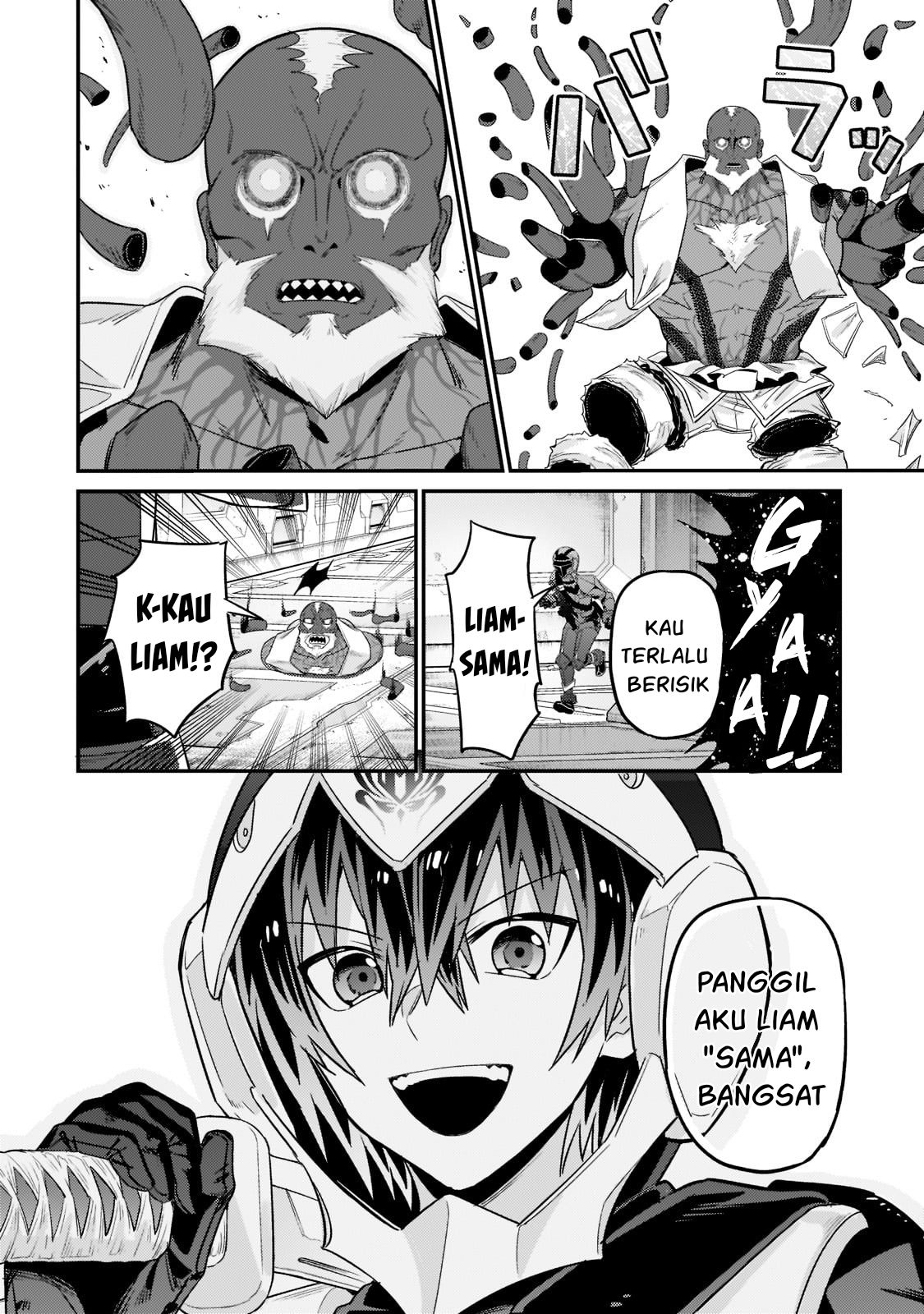 Ore wa Seikan Kokka no Akutoku Ryoushu! Chapter 11 - halaman 11