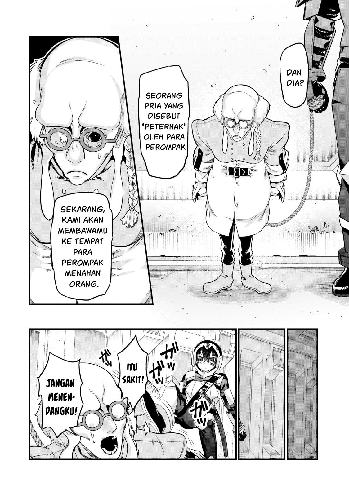 Ore wa Seikan Kokka no Akutoku Ryoushu! Chapter 11 - halaman 19