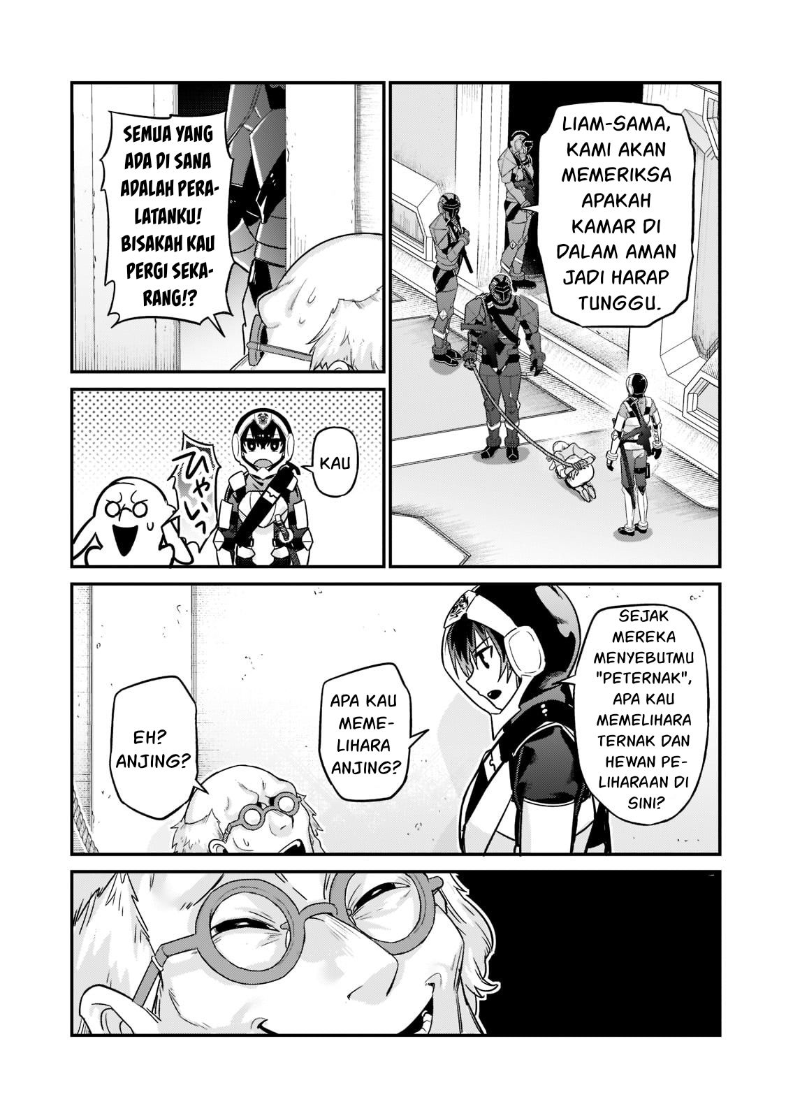 Ore wa Seikan Kokka no Akutoku Ryoushu! Chapter 11 - halaman 20