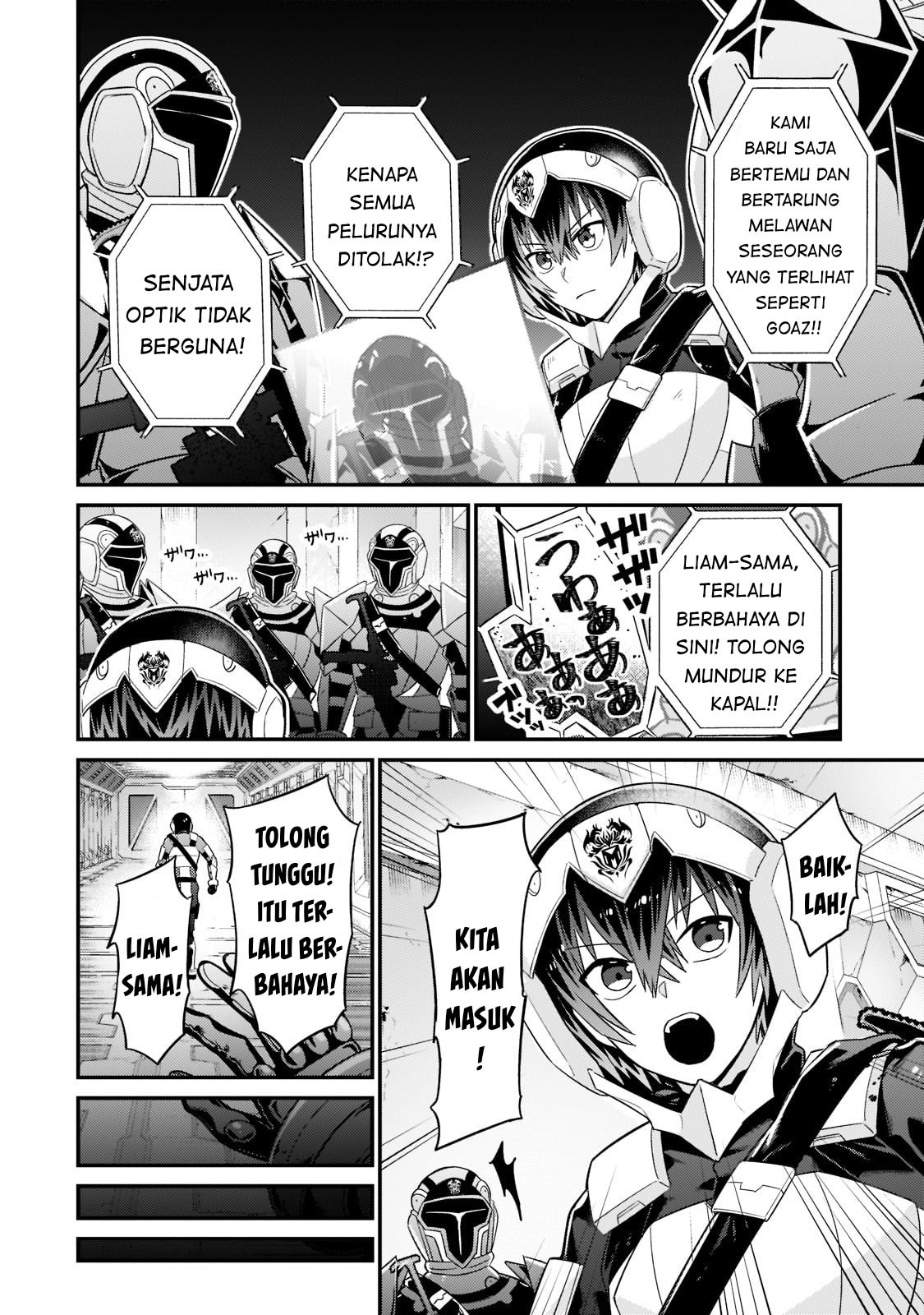 Ore wa Seikan Kokka no Akutoku Ryoushu! Chapter 11 - halaman 3