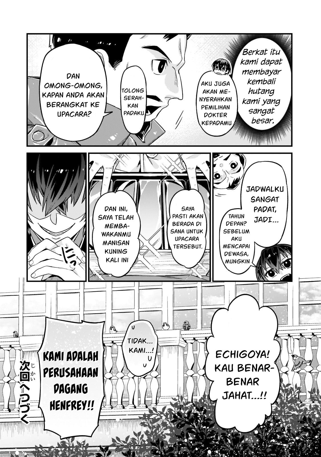 Ore wa Seikan Kokka no Akutoku Ryoushu! Chapter 11 - halaman 33
