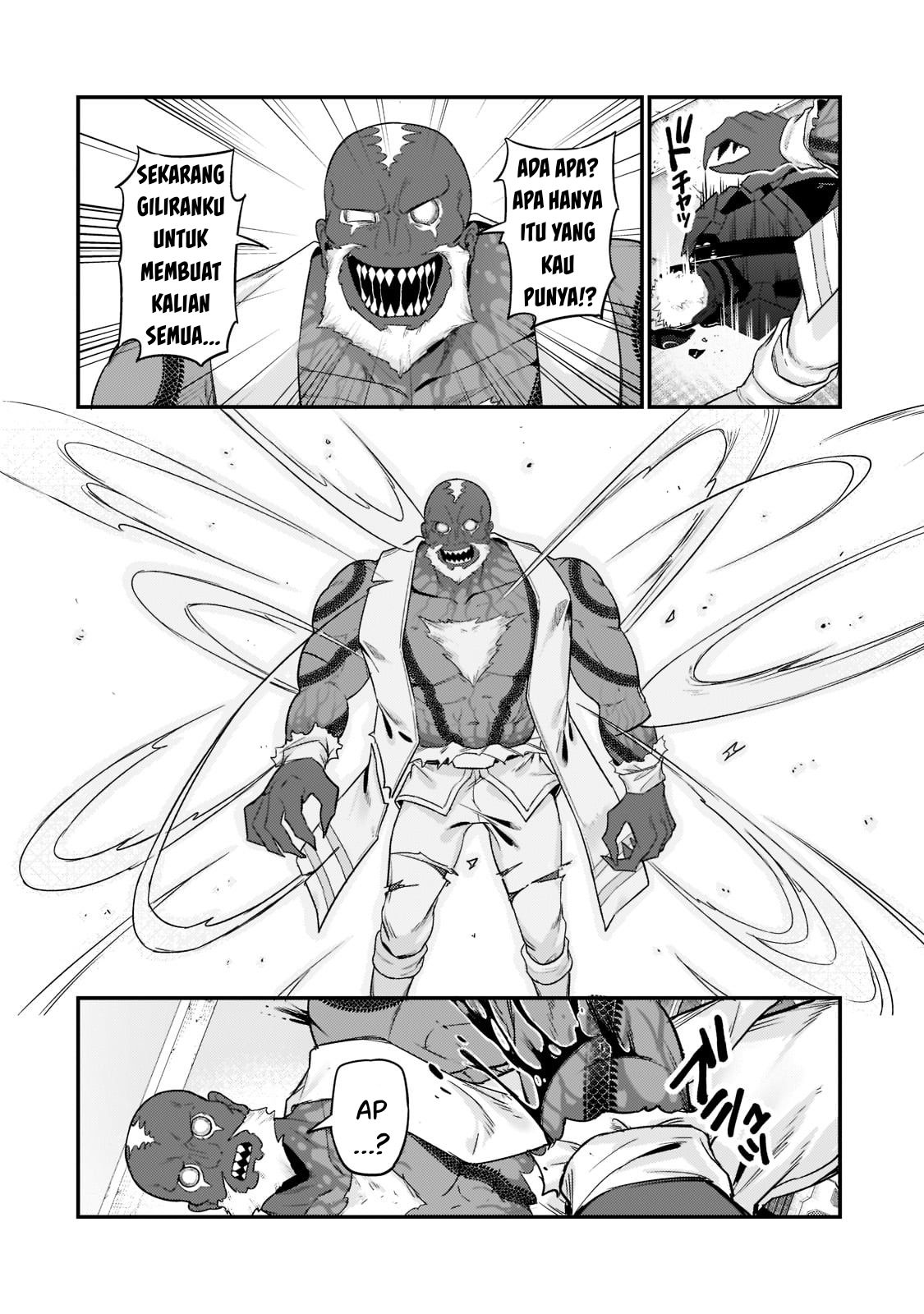 Ore wa Seikan Kokka no Akutoku Ryoushu! Chapter 11 - halaman 7