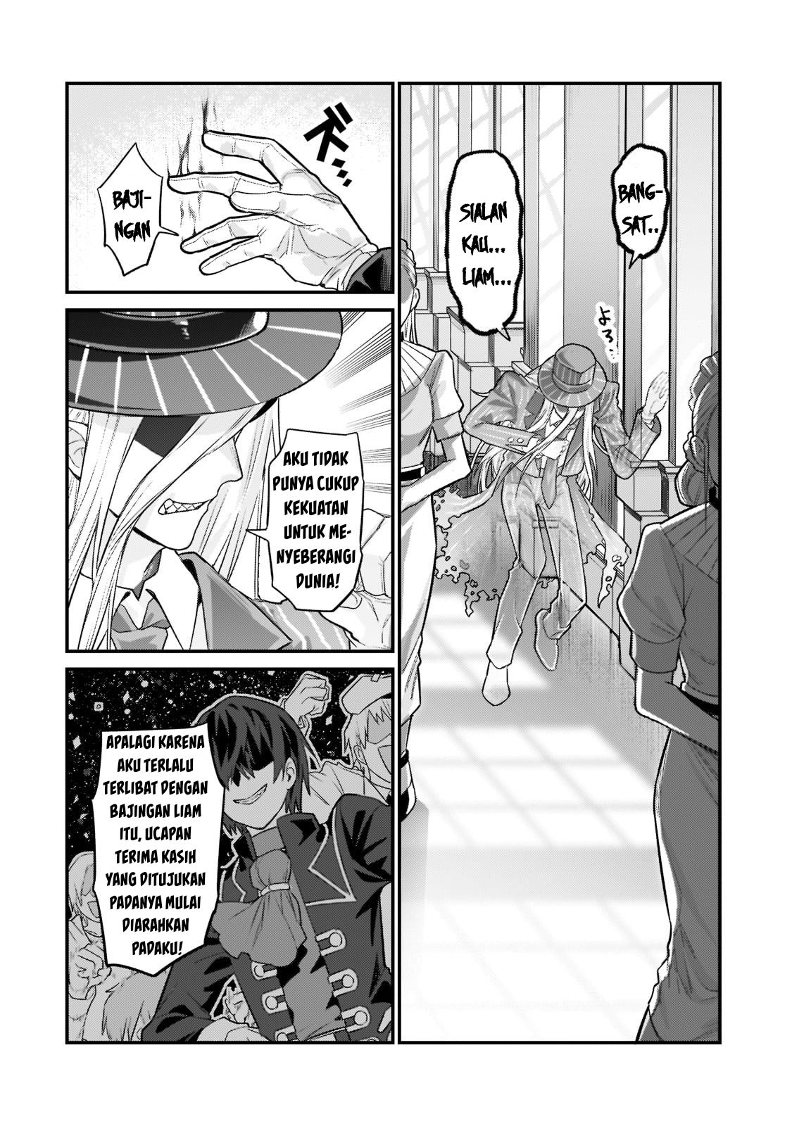 Ore wa Seikan Kokka no Akutoku Ryoushu! Chapter 12 - halaman 11