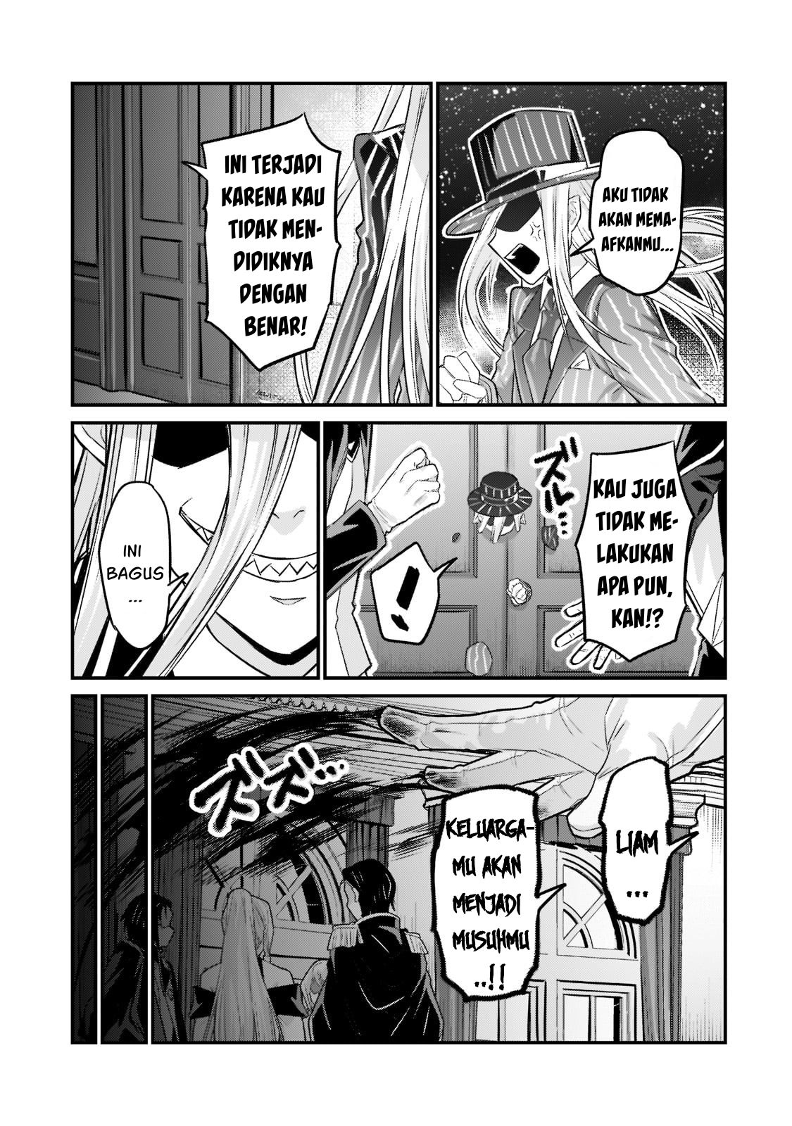 Ore wa Seikan Kokka no Akutoku Ryoushu! Chapter 12 - halaman 12