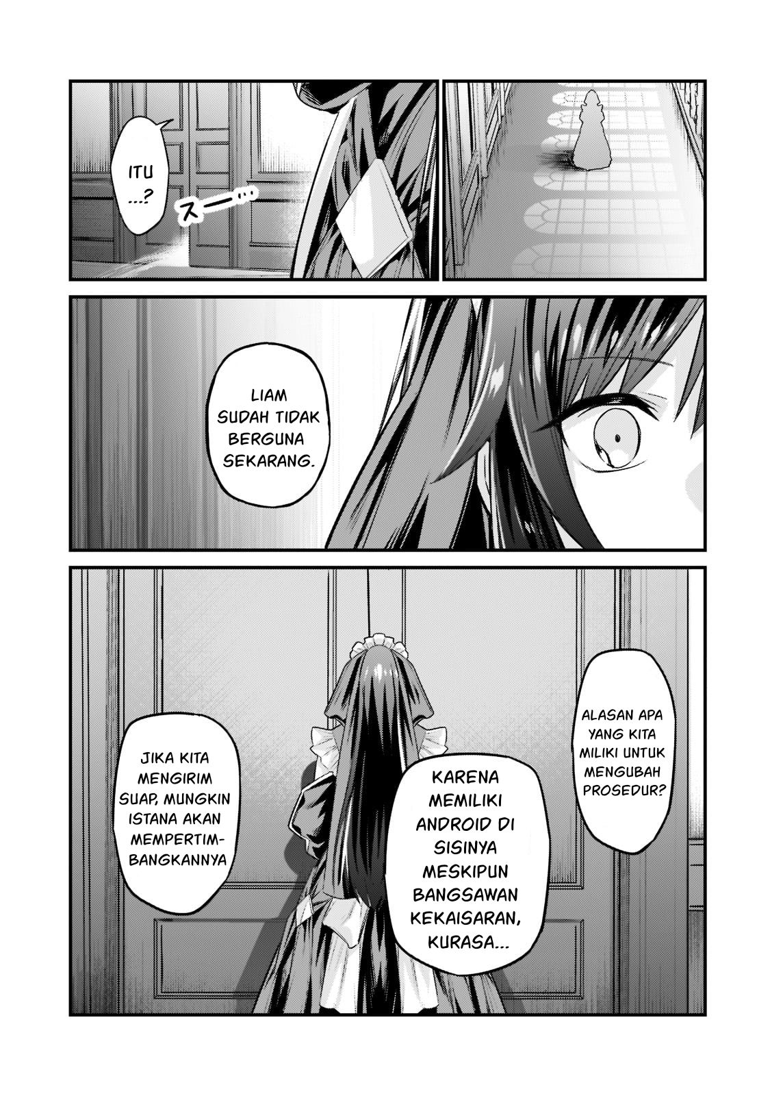 Ore wa Seikan Kokka no Akutoku Ryoushu! Chapter 12 - halaman 14