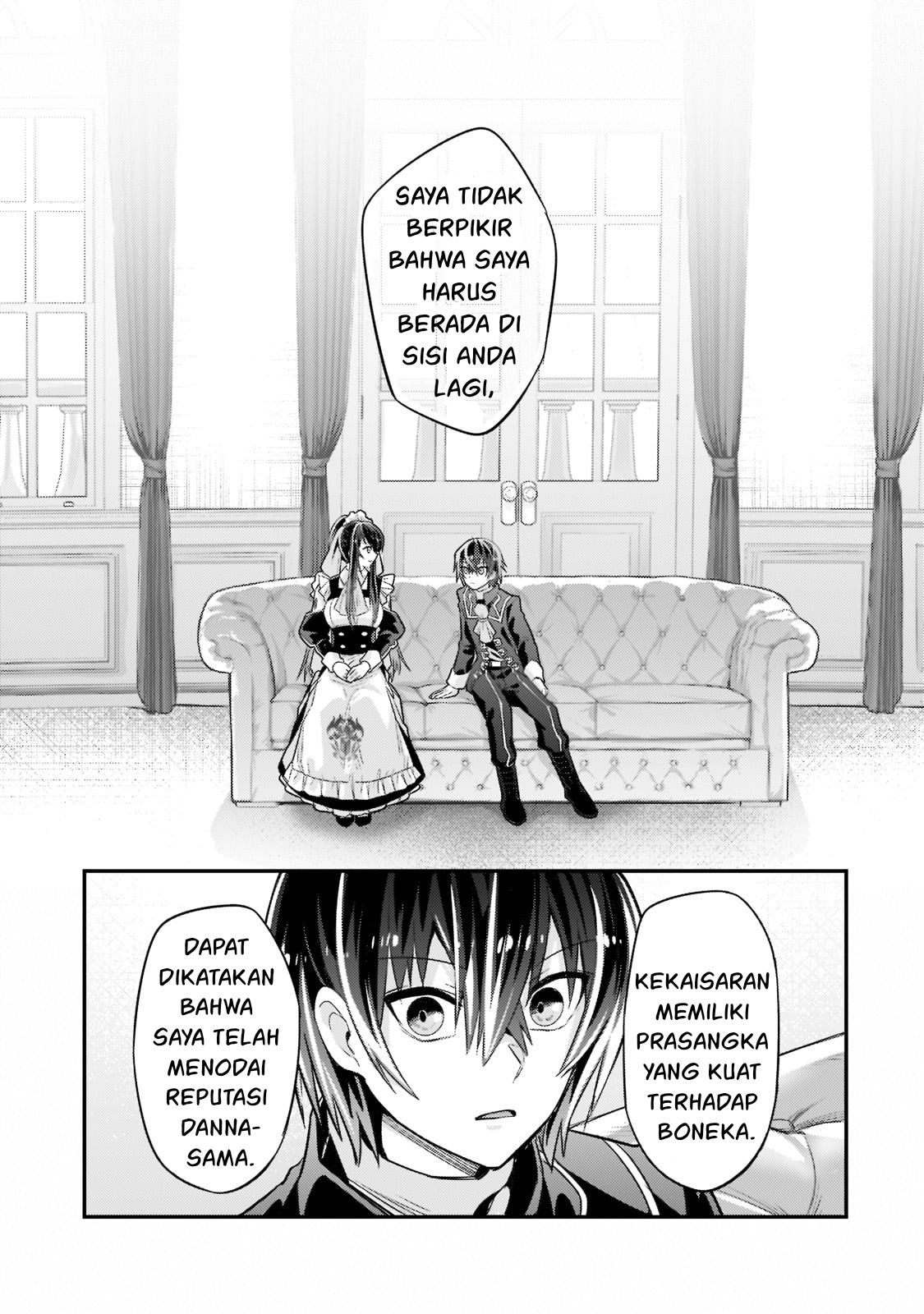 Ore wa Seikan Kokka no Akutoku Ryoushu! Chapter 12 - halaman 22