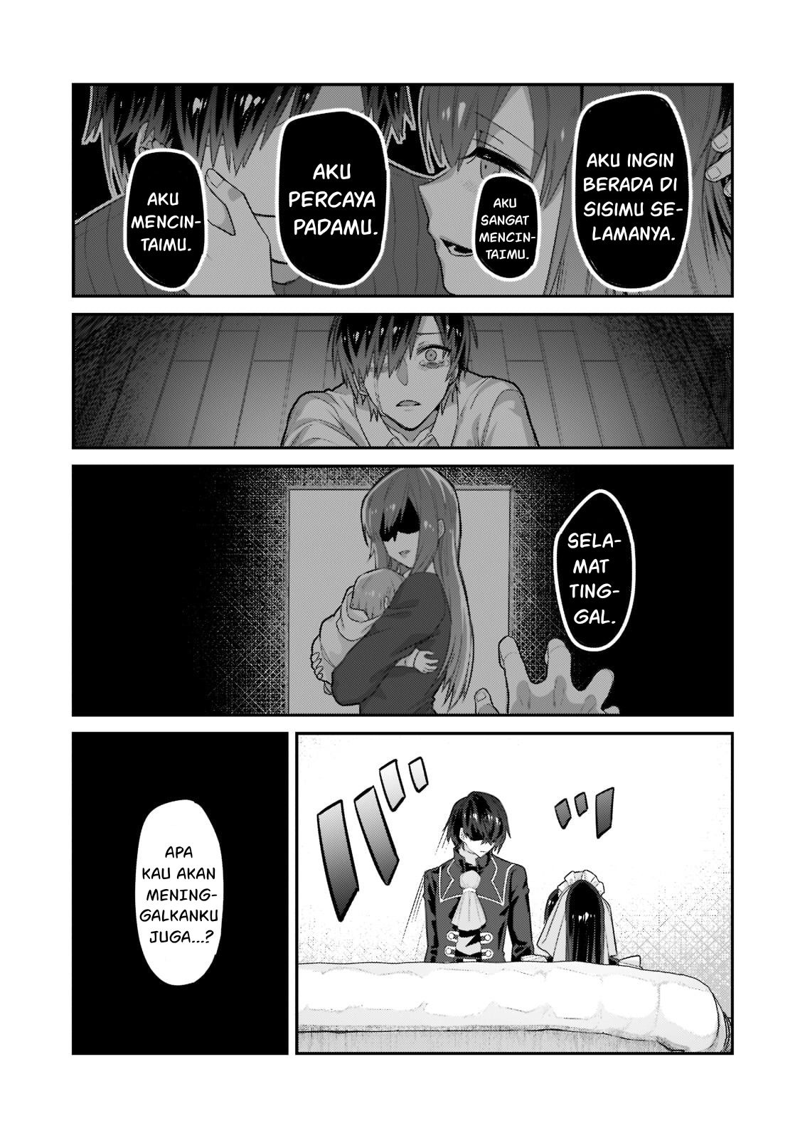 Ore wa Seikan Kokka no Akutoku Ryoushu! Chapter 12 - halaman 24