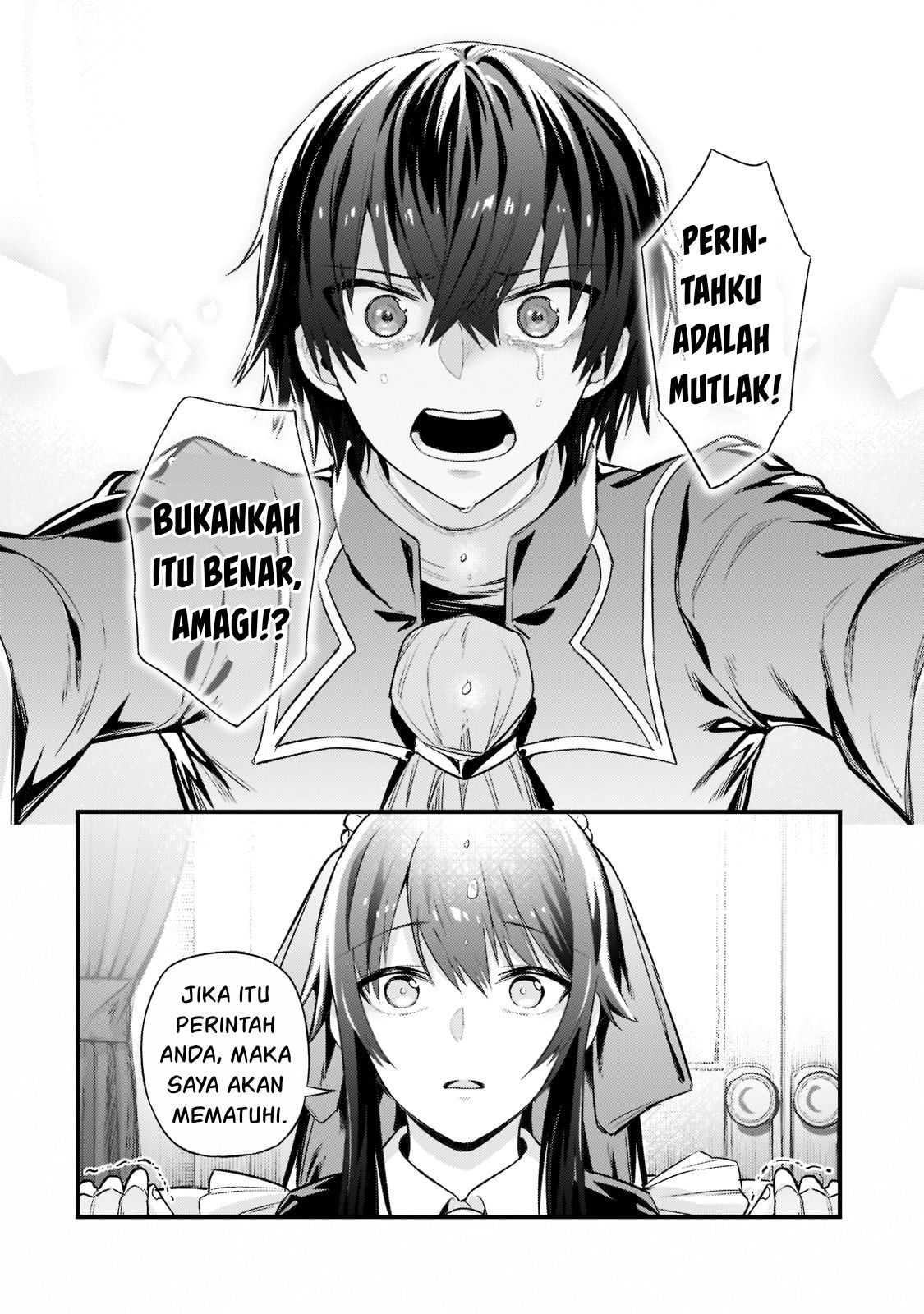 Ore wa Seikan Kokka no Akutoku Ryoushu! Chapter 12 - halaman 27