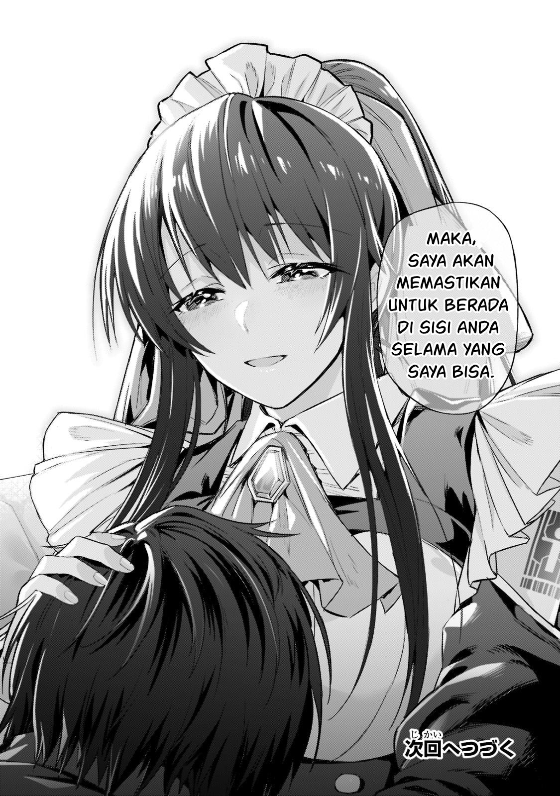 Ore wa Seikan Kokka no Akutoku Ryoushu! Chapter 12 - halaman 29