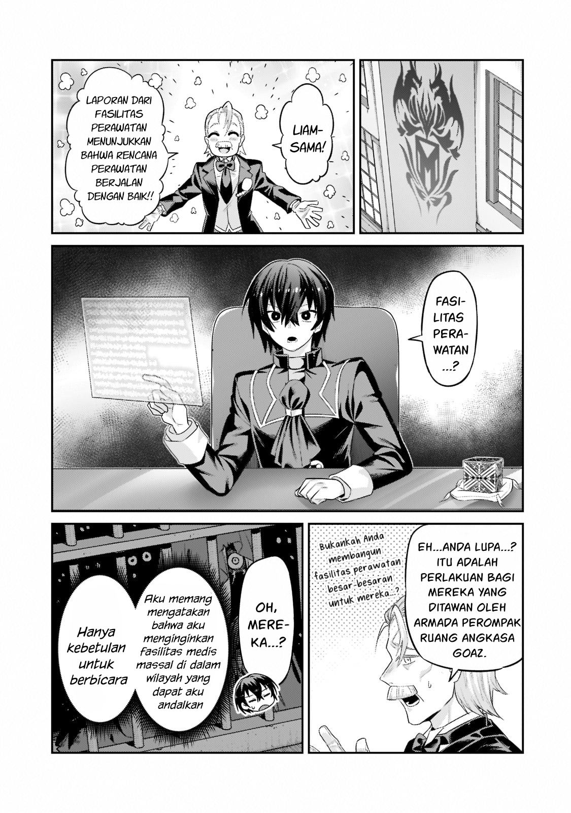 Ore wa Seikan Kokka no Akutoku Ryoushu! Chapter 13 - halaman 12