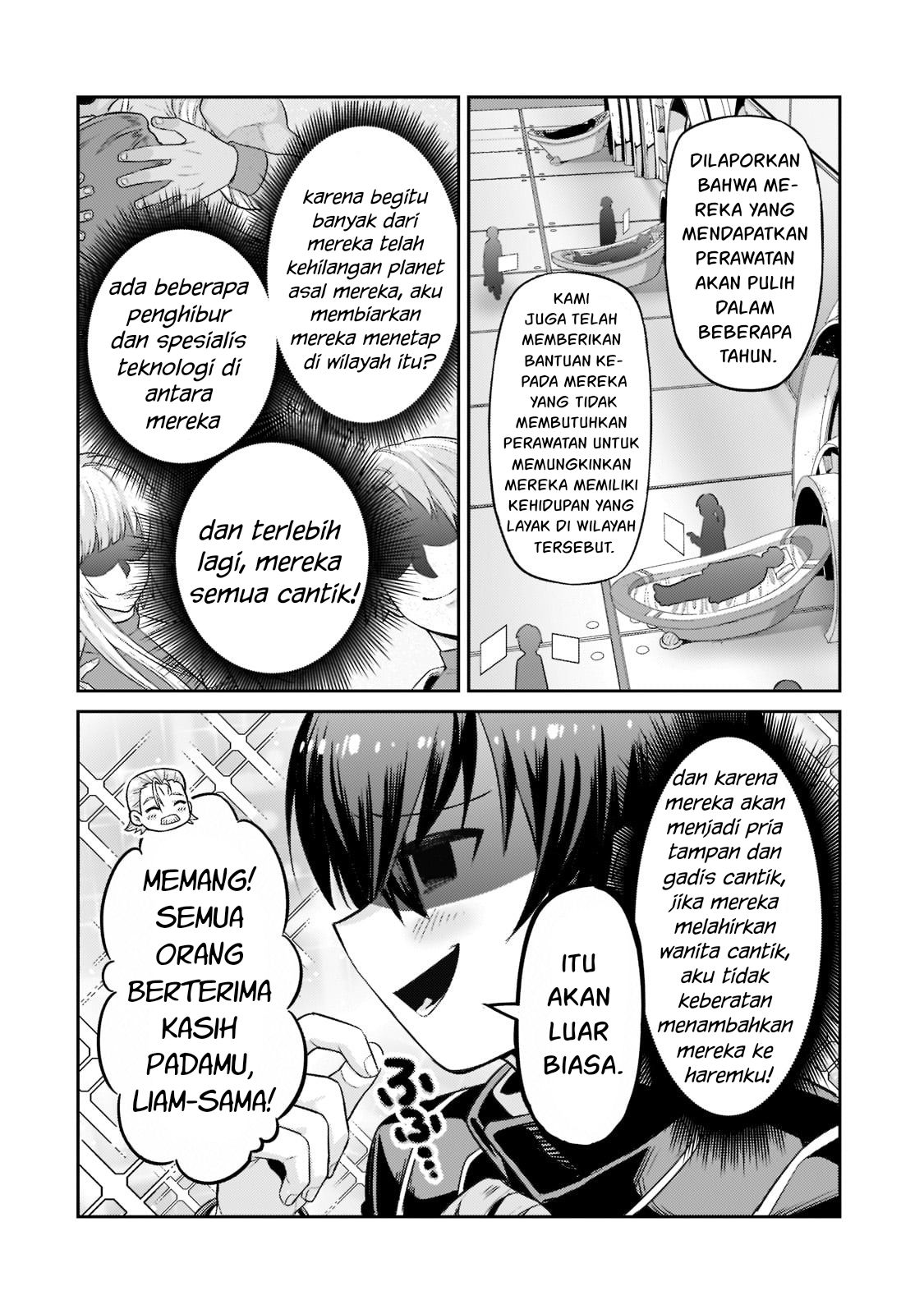 Ore wa Seikan Kokka no Akutoku Ryoushu! Chapter 13 - halaman 13
