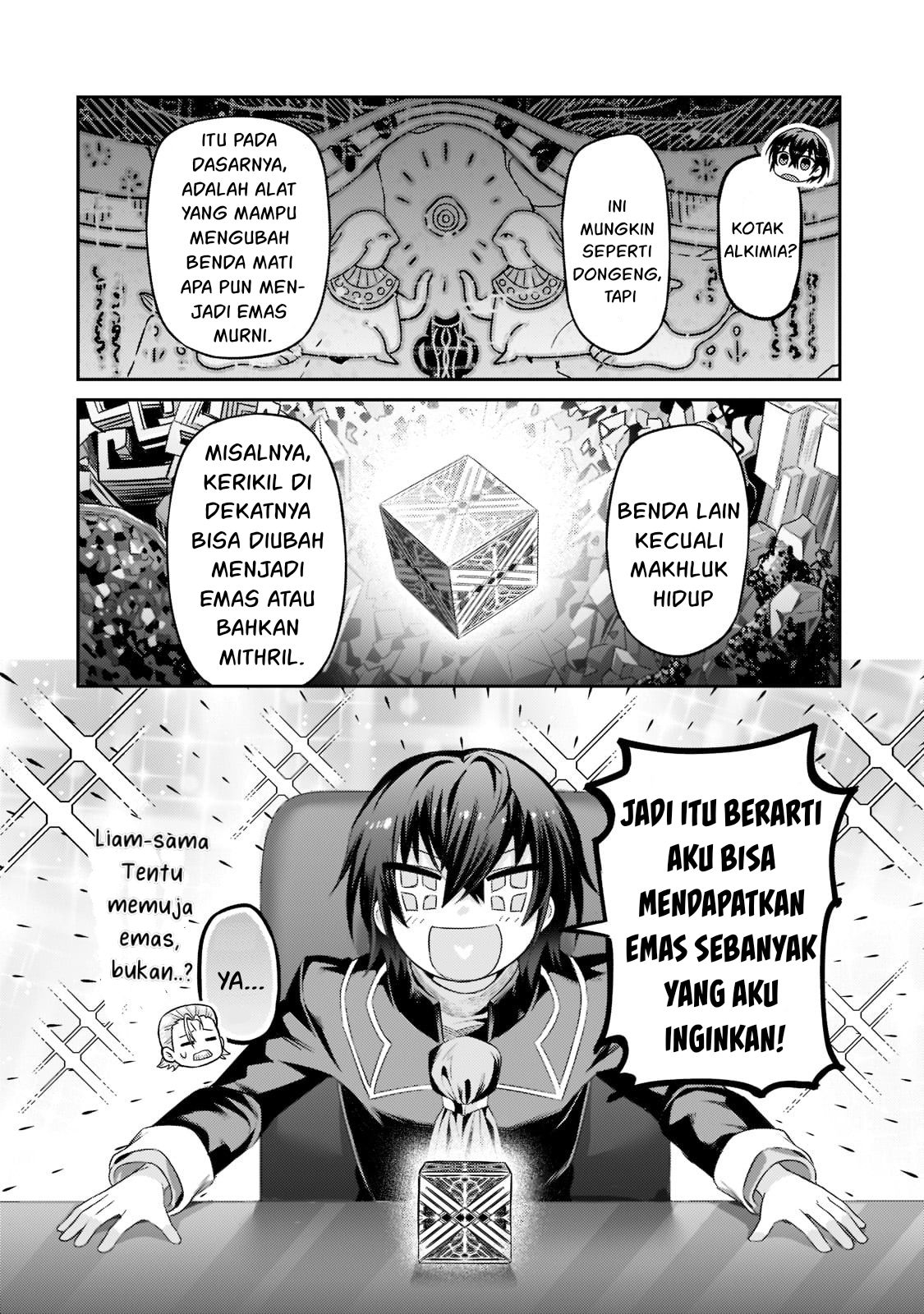 Ore wa Seikan Kokka no Akutoku Ryoushu! Chapter 13 - halaman 15