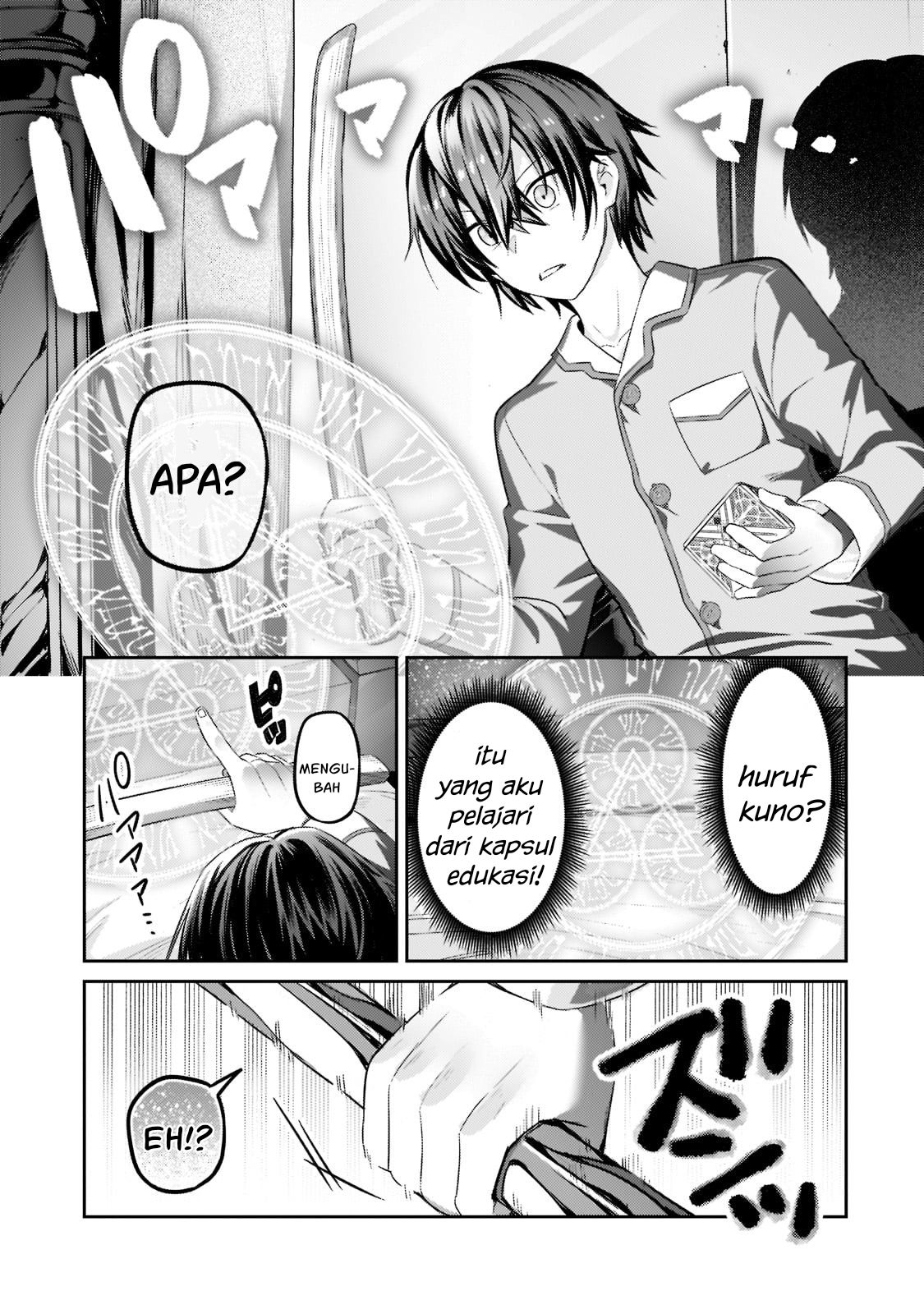 Ore wa Seikan Kokka no Akutoku Ryoushu! Chapter 13 - halaman 18