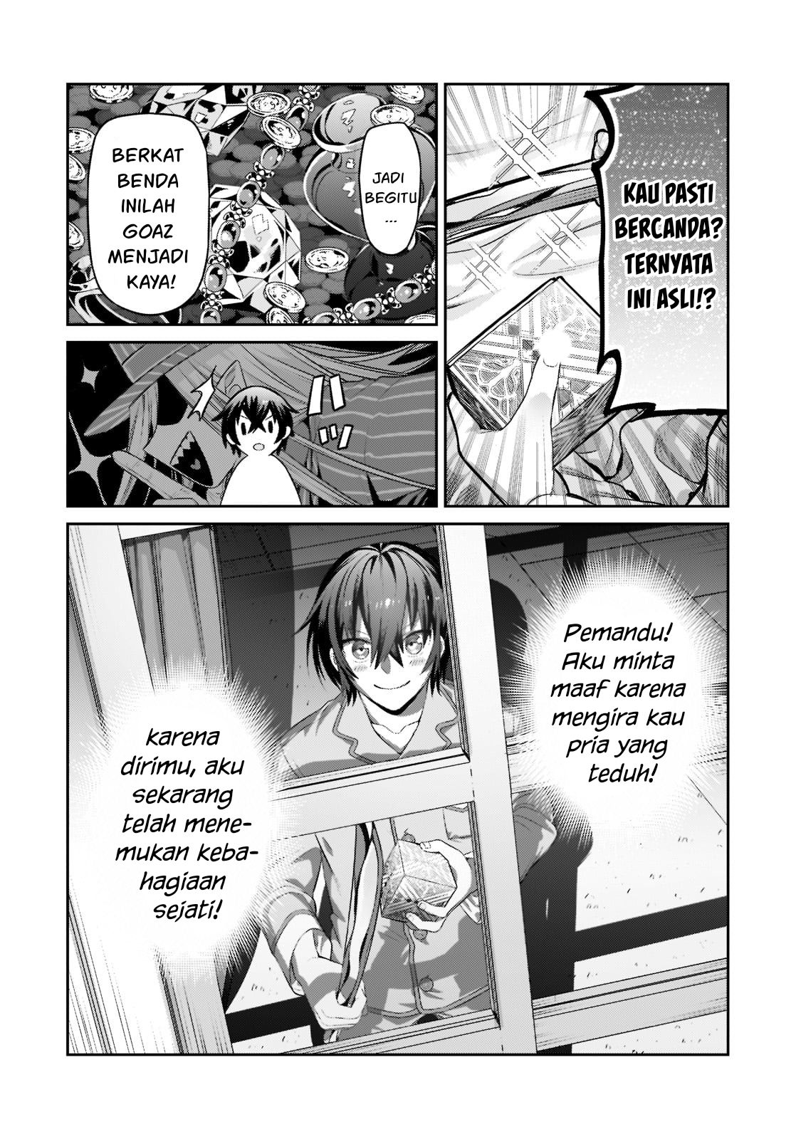 Ore wa Seikan Kokka no Akutoku Ryoushu! Chapter 13 - halaman 19