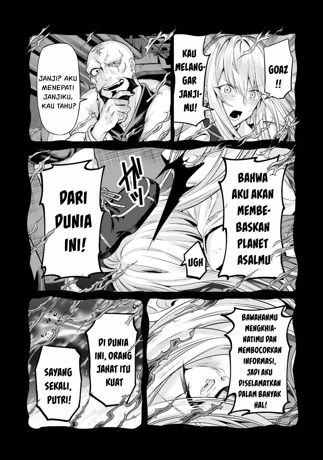 Ore wa Seikan Kokka no Akutoku Ryoushu! Chapter 13 - halaman 4