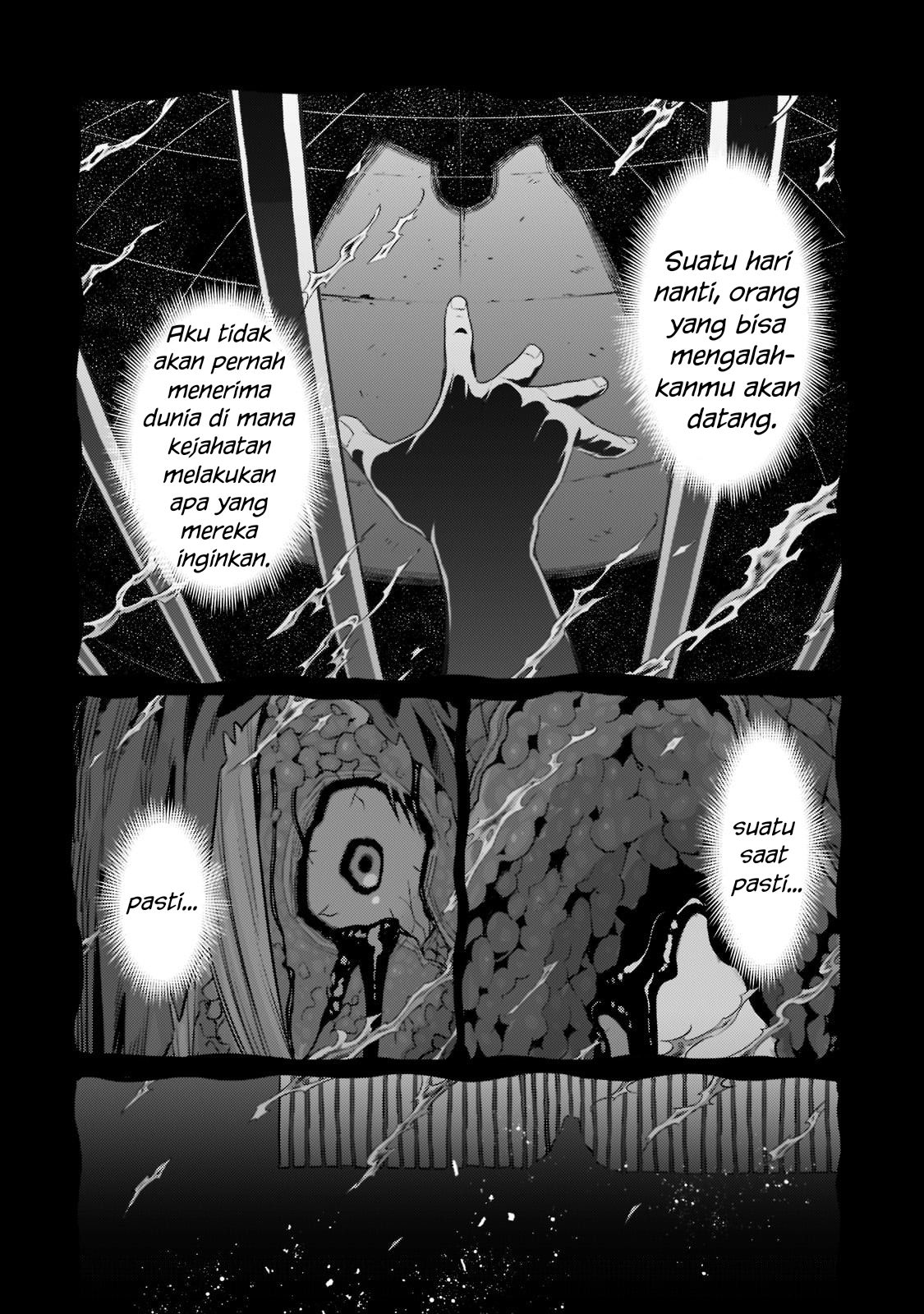 Ore wa Seikan Kokka no Akutoku Ryoushu! Chapter 13 - halaman 5