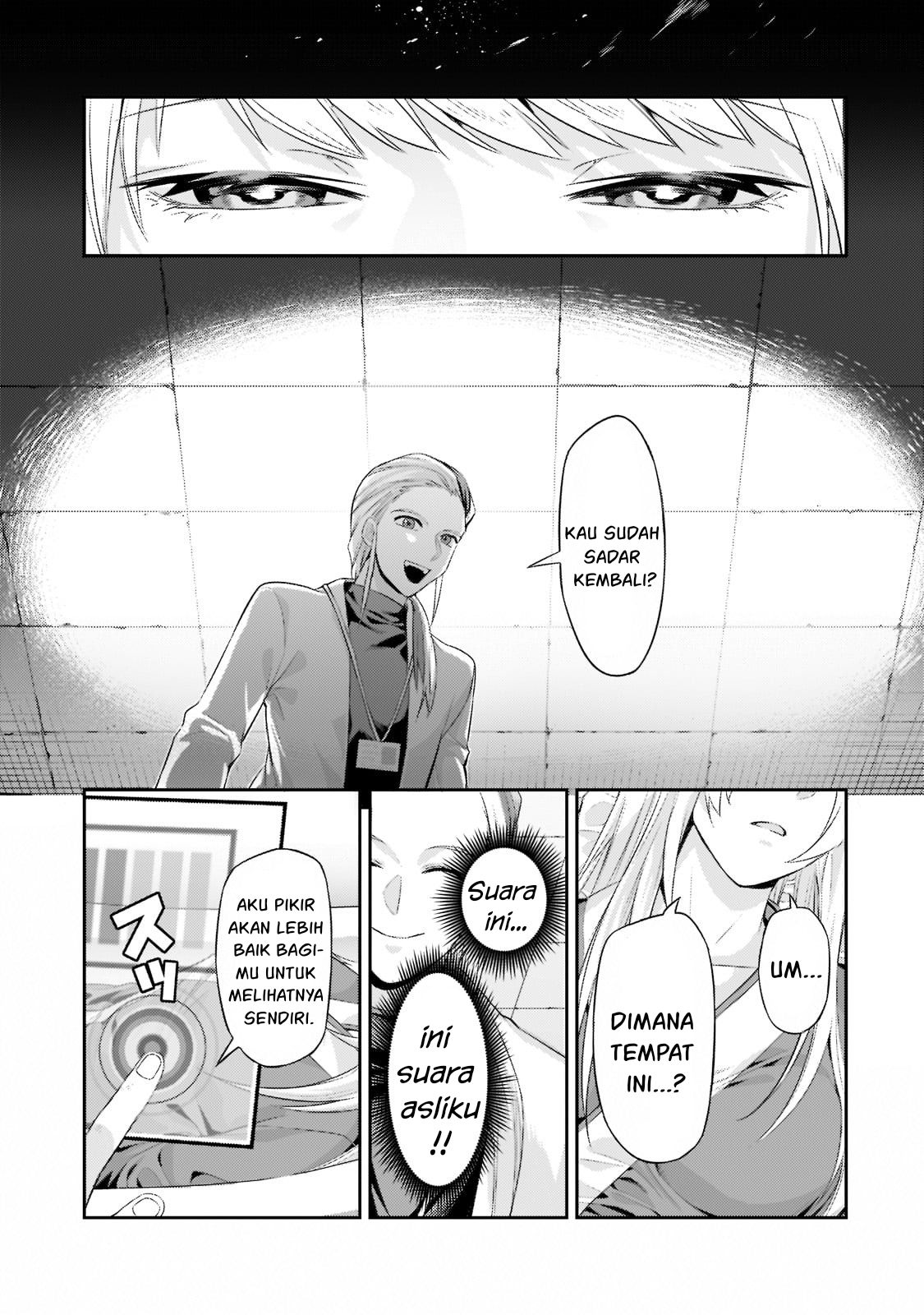 Ore wa Seikan Kokka no Akutoku Ryoushu! Chapter 13 - halaman 6