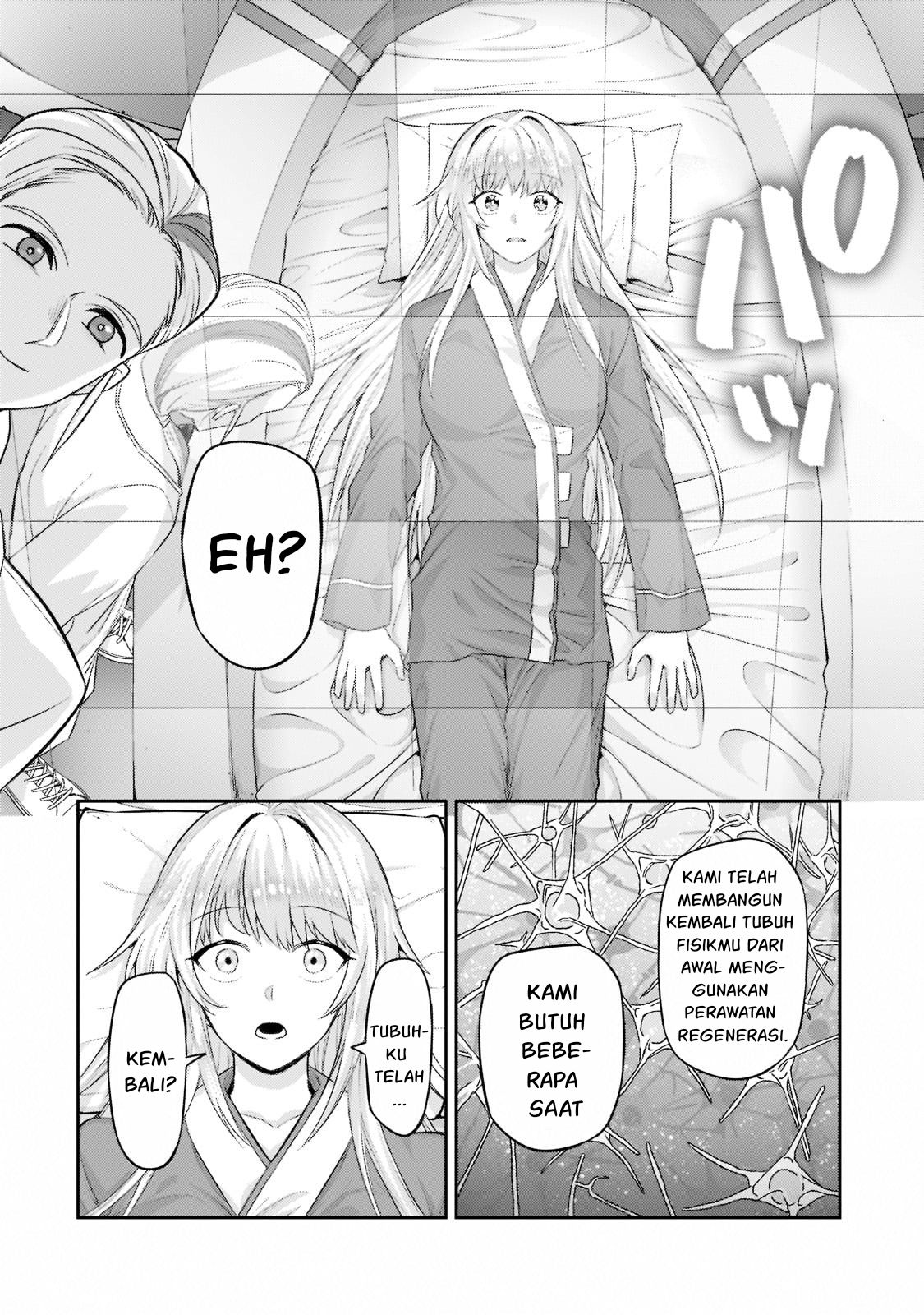 Ore wa Seikan Kokka no Akutoku Ryoushu! Chapter 13 - halaman 7