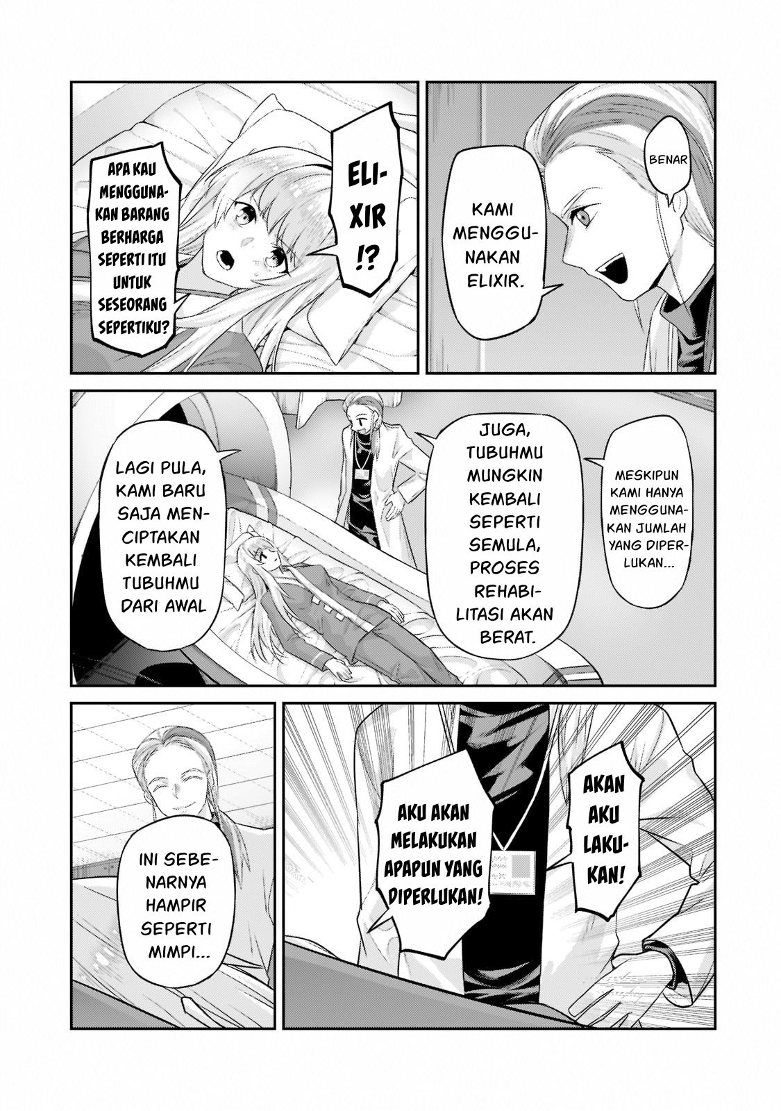 Ore wa Seikan Kokka no Akutoku Ryoushu! Chapter 13 - halaman 8