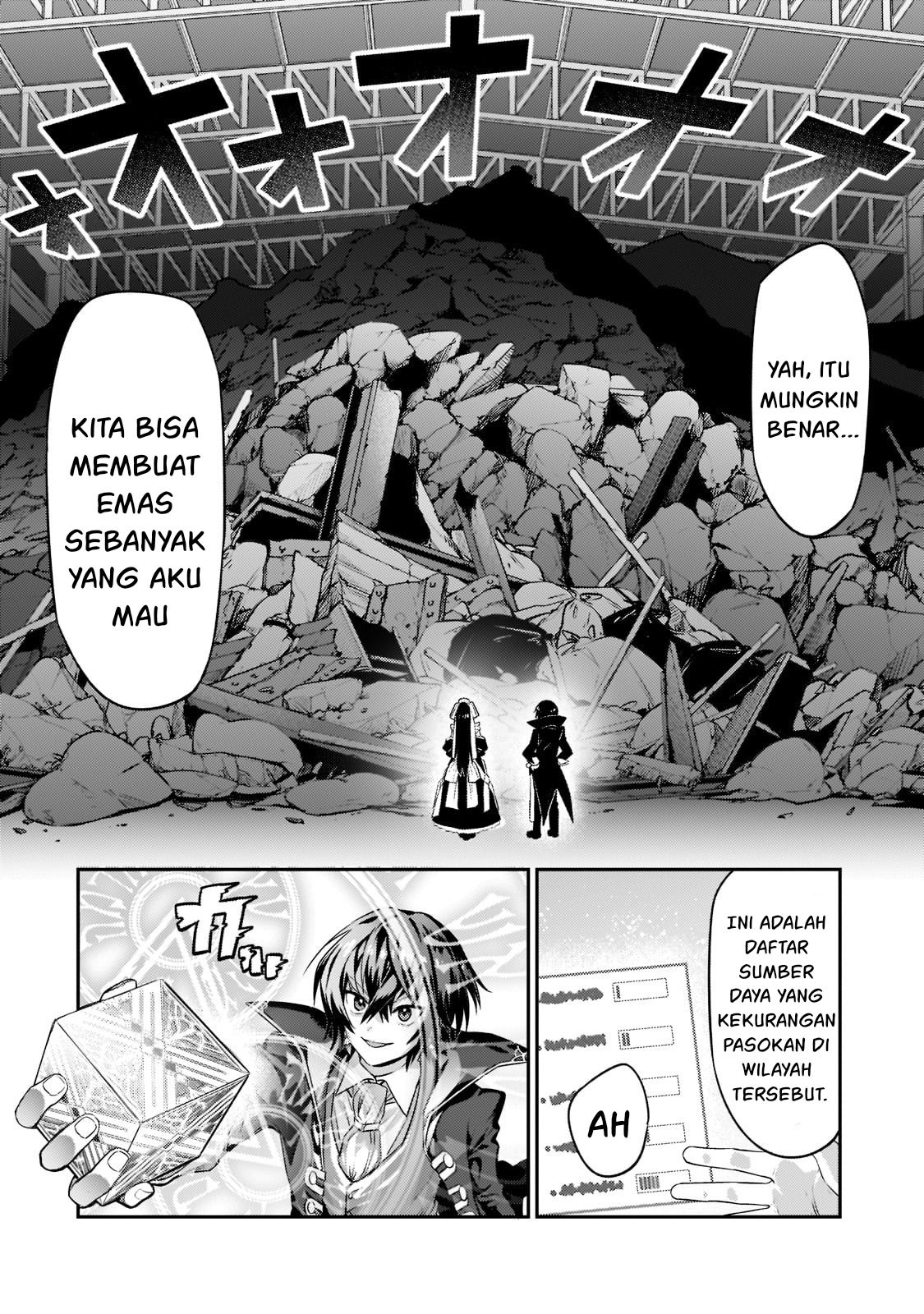 Ore wa Seikan Kokka no Akutoku Ryoushu! Chapter 14 - halaman 15