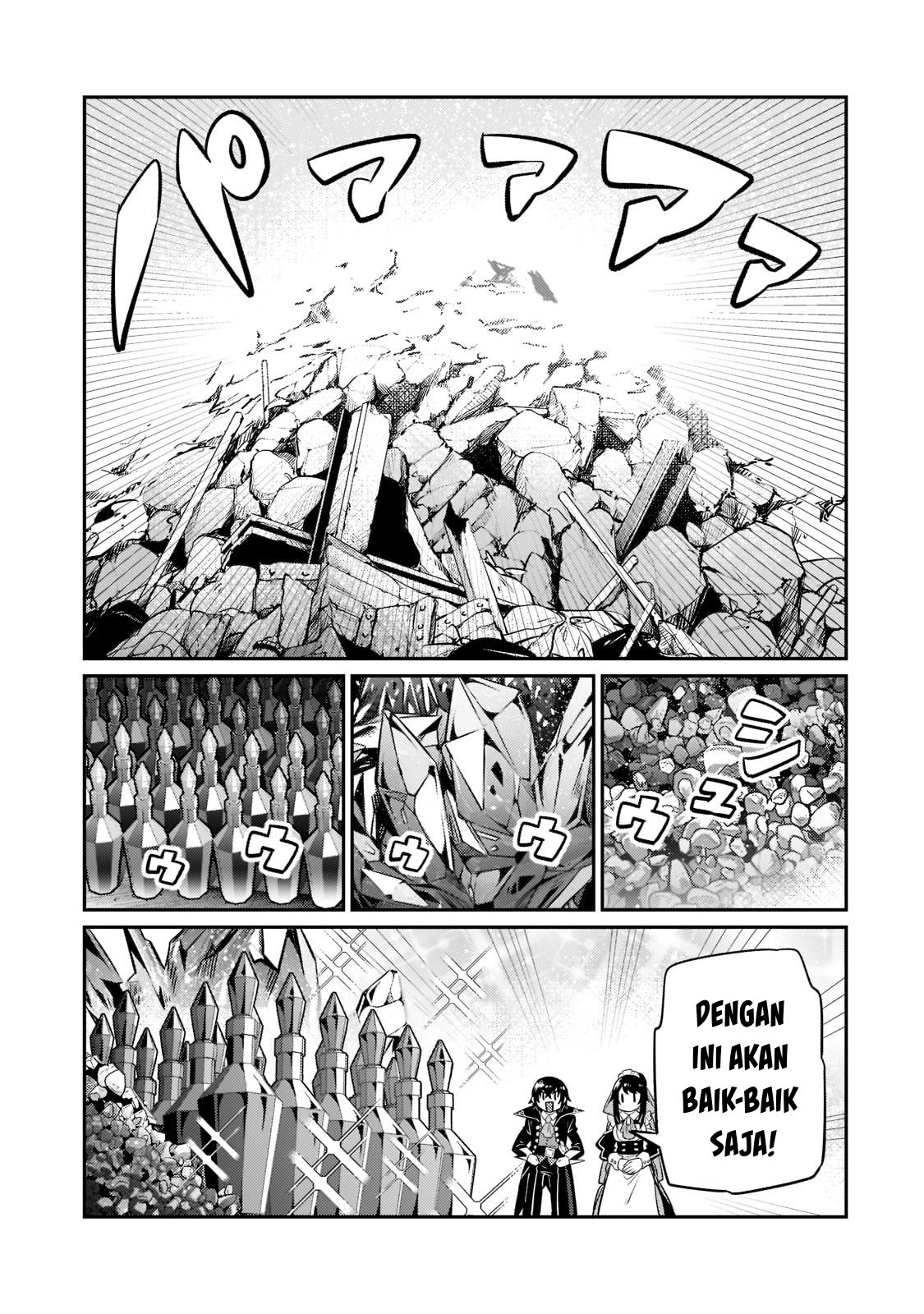 Ore wa Seikan Kokka no Akutoku Ryoushu! Chapter 14 - halaman 16