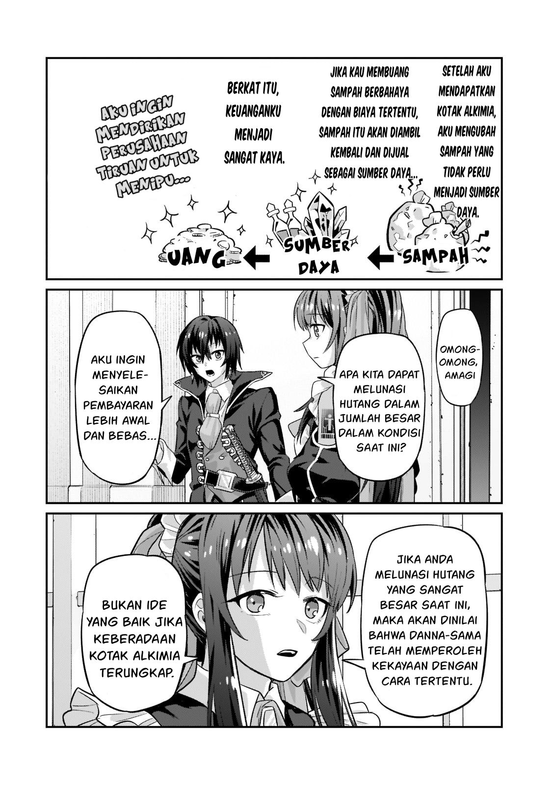 Ore wa Seikan Kokka no Akutoku Ryoushu! Chapter 14 - halaman 17