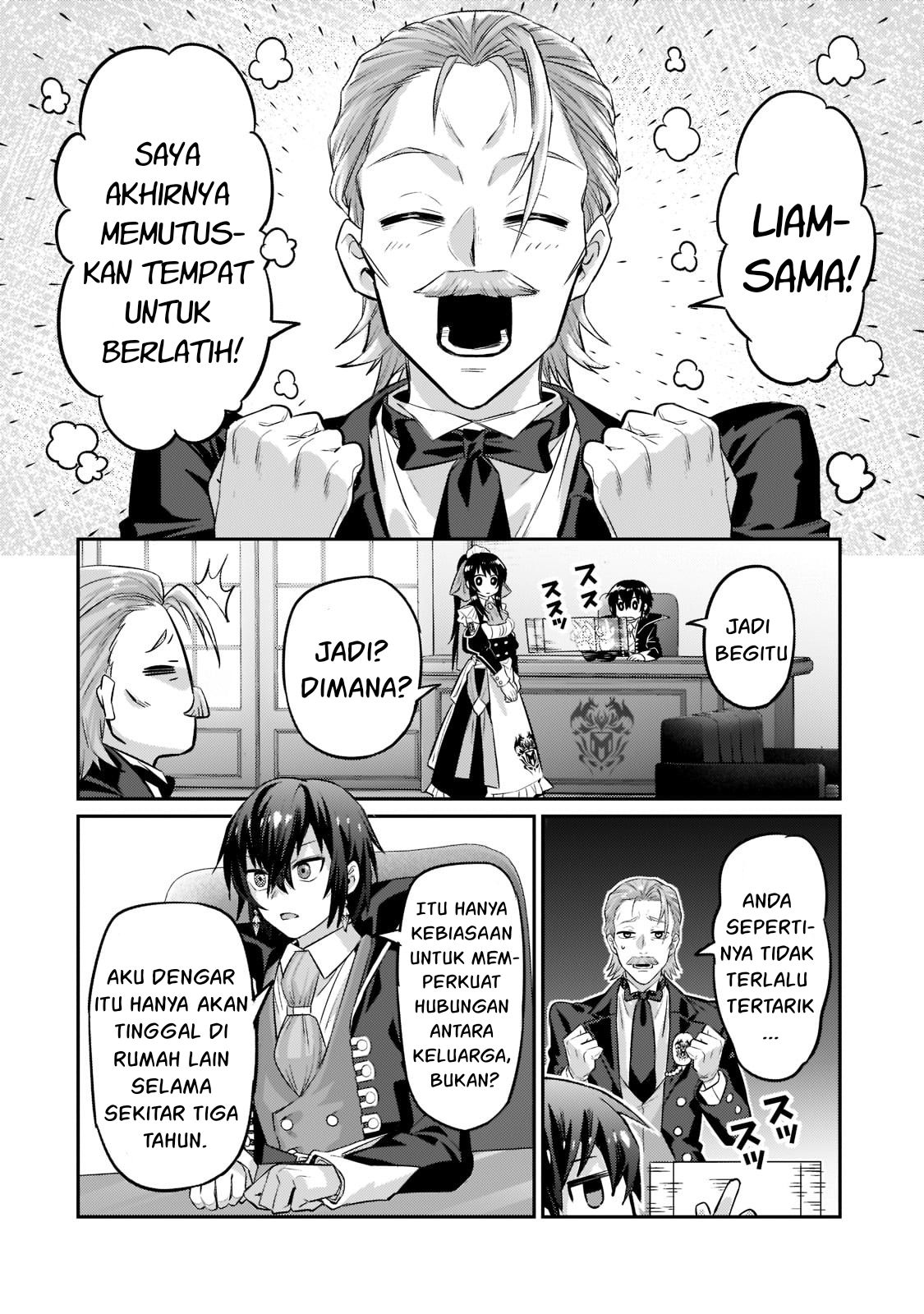 Ore wa Seikan Kokka no Akutoku Ryoushu! Chapter 14 - halaman 21