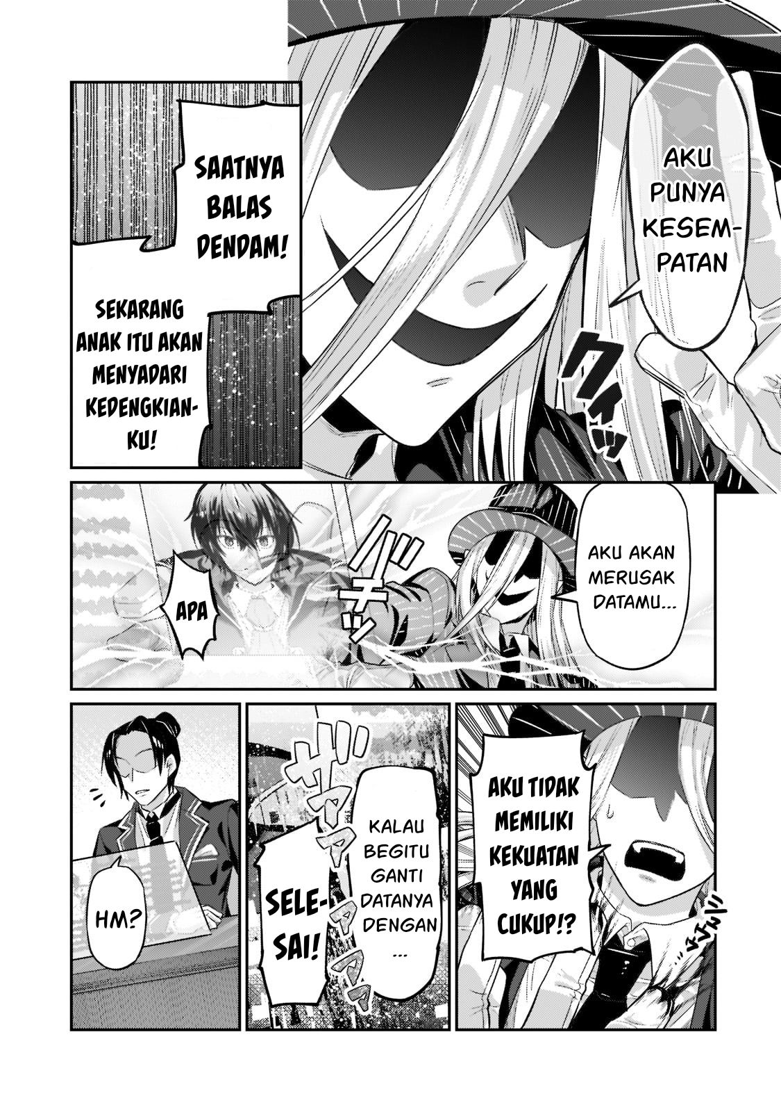 Ore wa Seikan Kokka no Akutoku Ryoushu! Chapter 14 - halaman 26