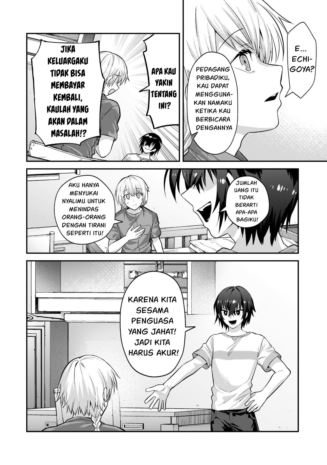 Ore wa Seikan Kokka no Akutoku Ryoushu! Chapter 16 - halaman 13