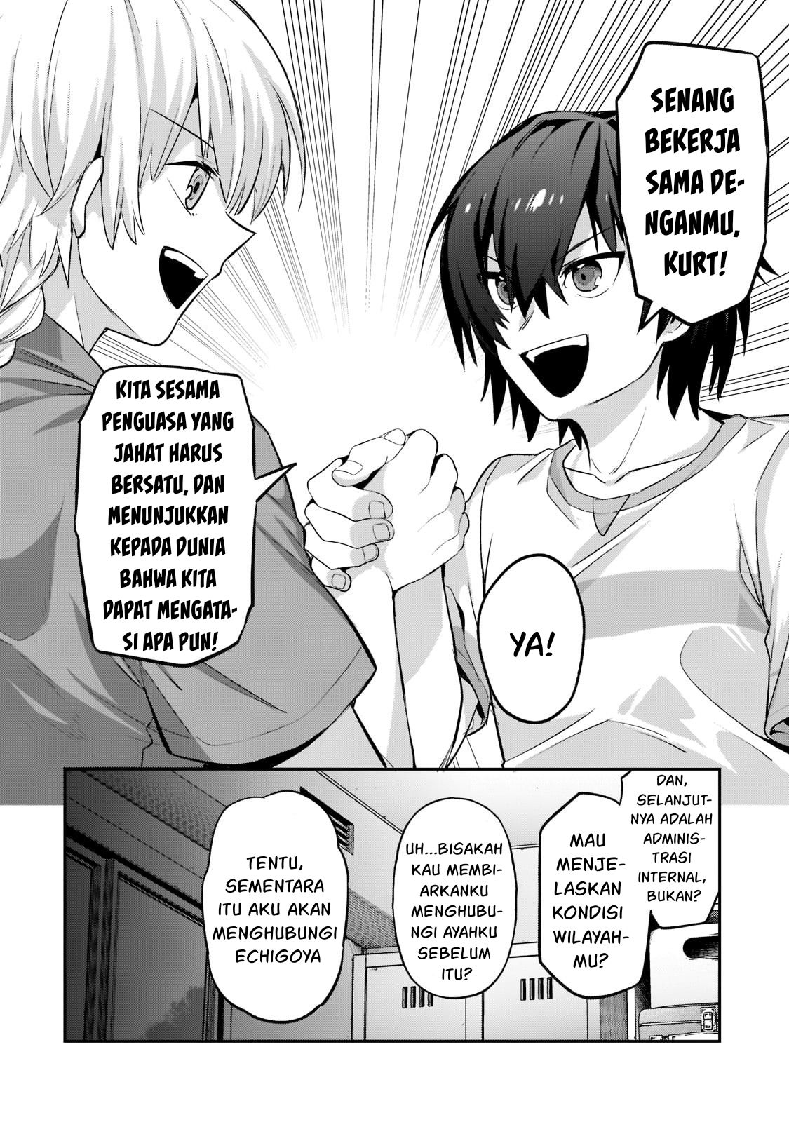 Ore wa Seikan Kokka no Akutoku Ryoushu! Chapter 16 - halaman 15