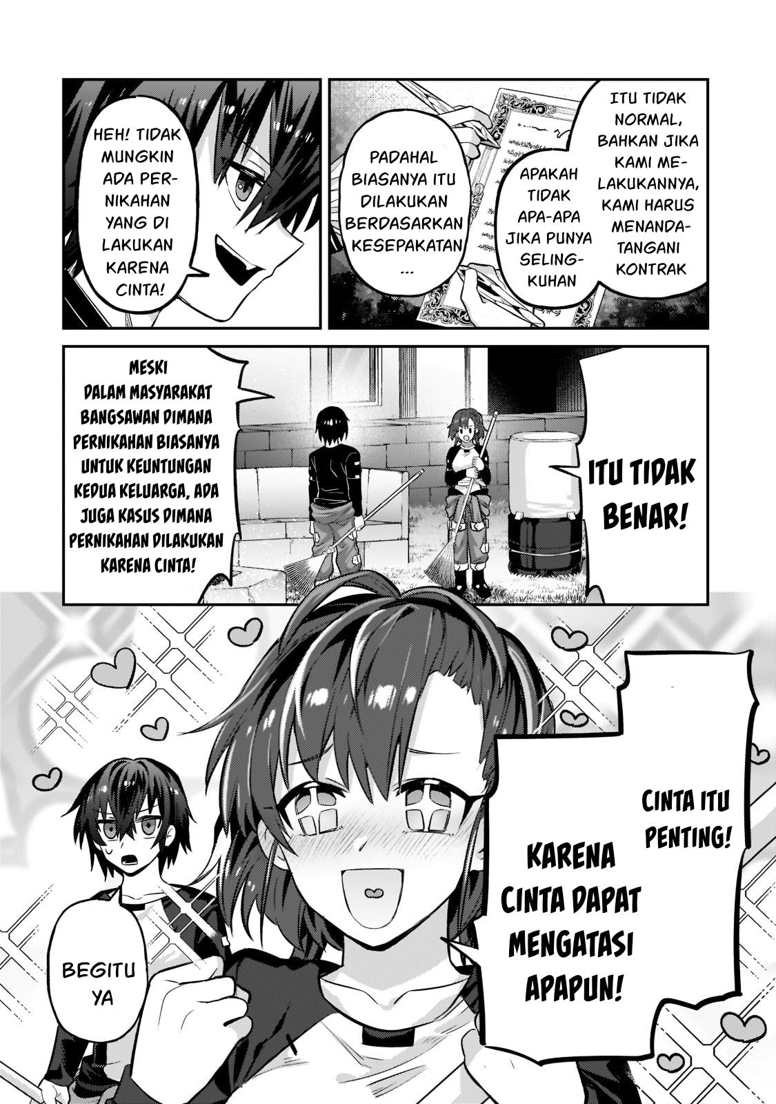 Ore wa Seikan Kokka no Akutoku Ryoushu! Chapter 16 - halaman 19