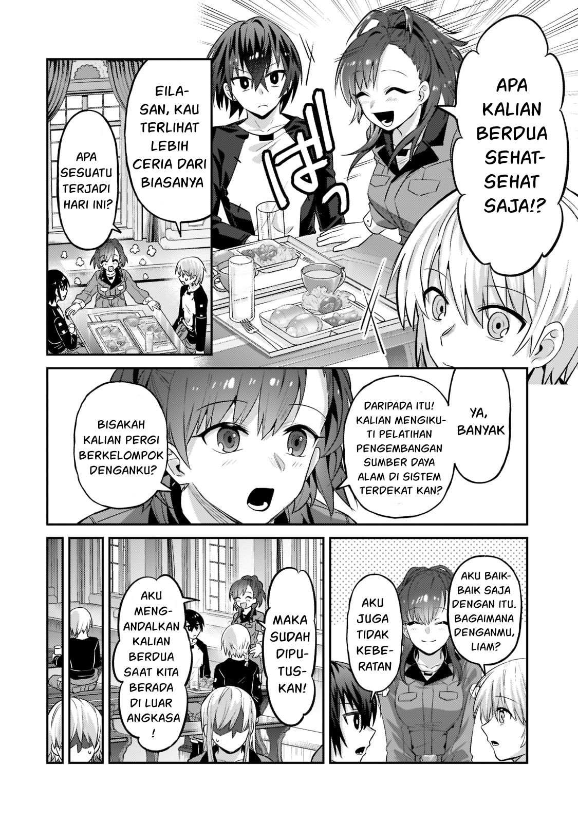 Ore wa Seikan Kokka no Akutoku Ryoushu! Chapter 16 - halaman 23
