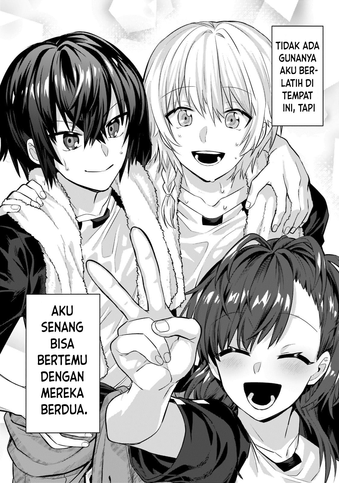 Ore wa Seikan Kokka no Akutoku Ryoushu! Chapter 17 - halaman 11