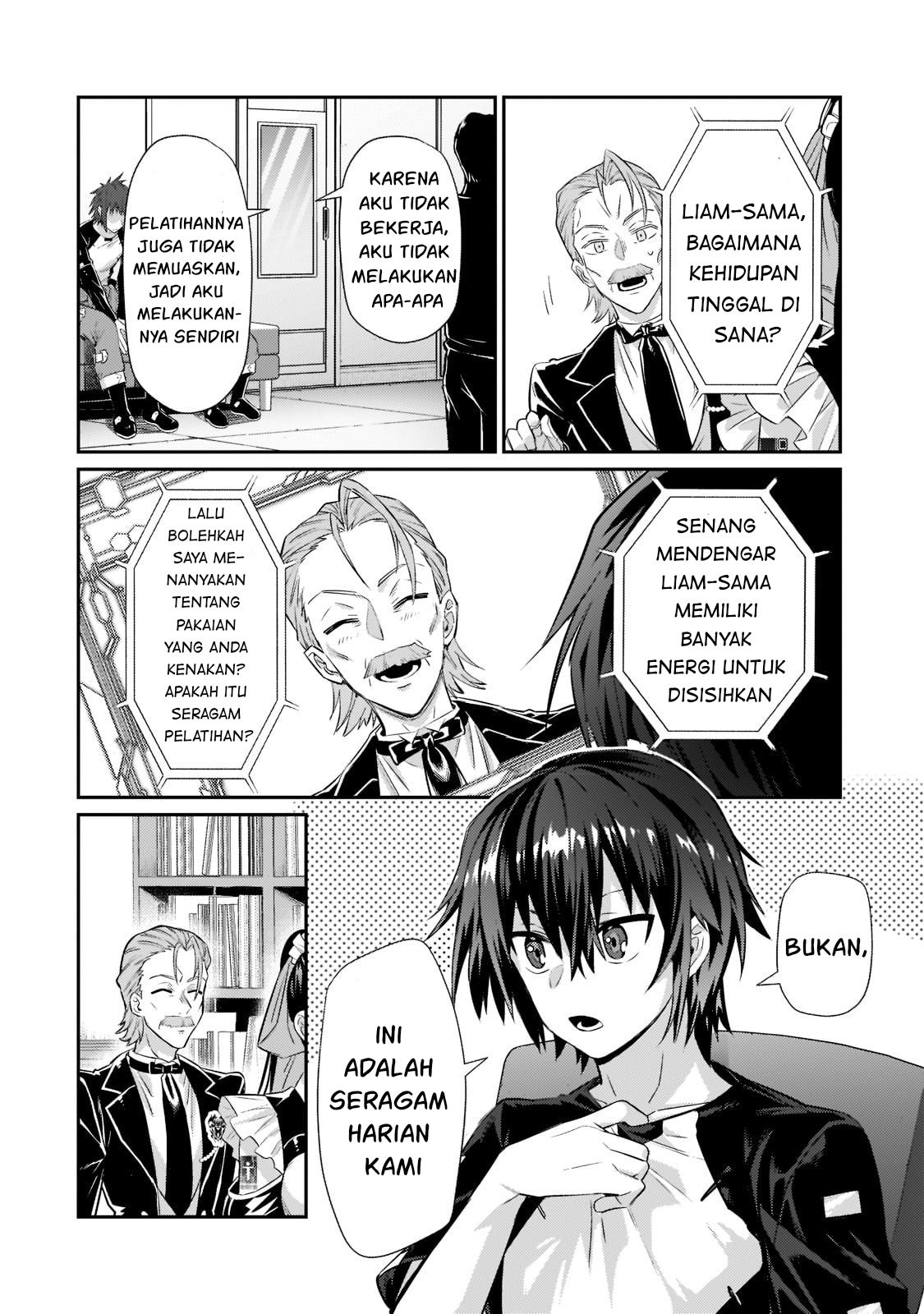 Ore wa Seikan Kokka no Akutoku Ryoushu! Chapter 17 - halaman 13