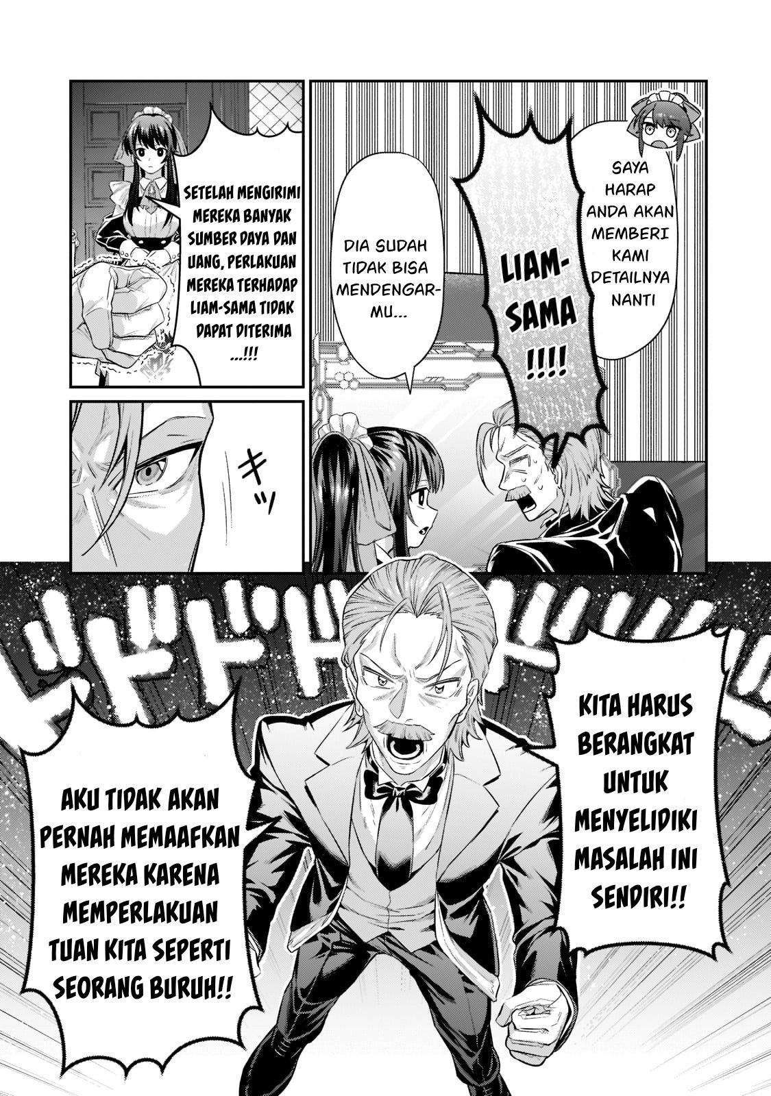 Ore wa Seikan Kokka no Akutoku Ryoushu! Chapter 17 - halaman 16