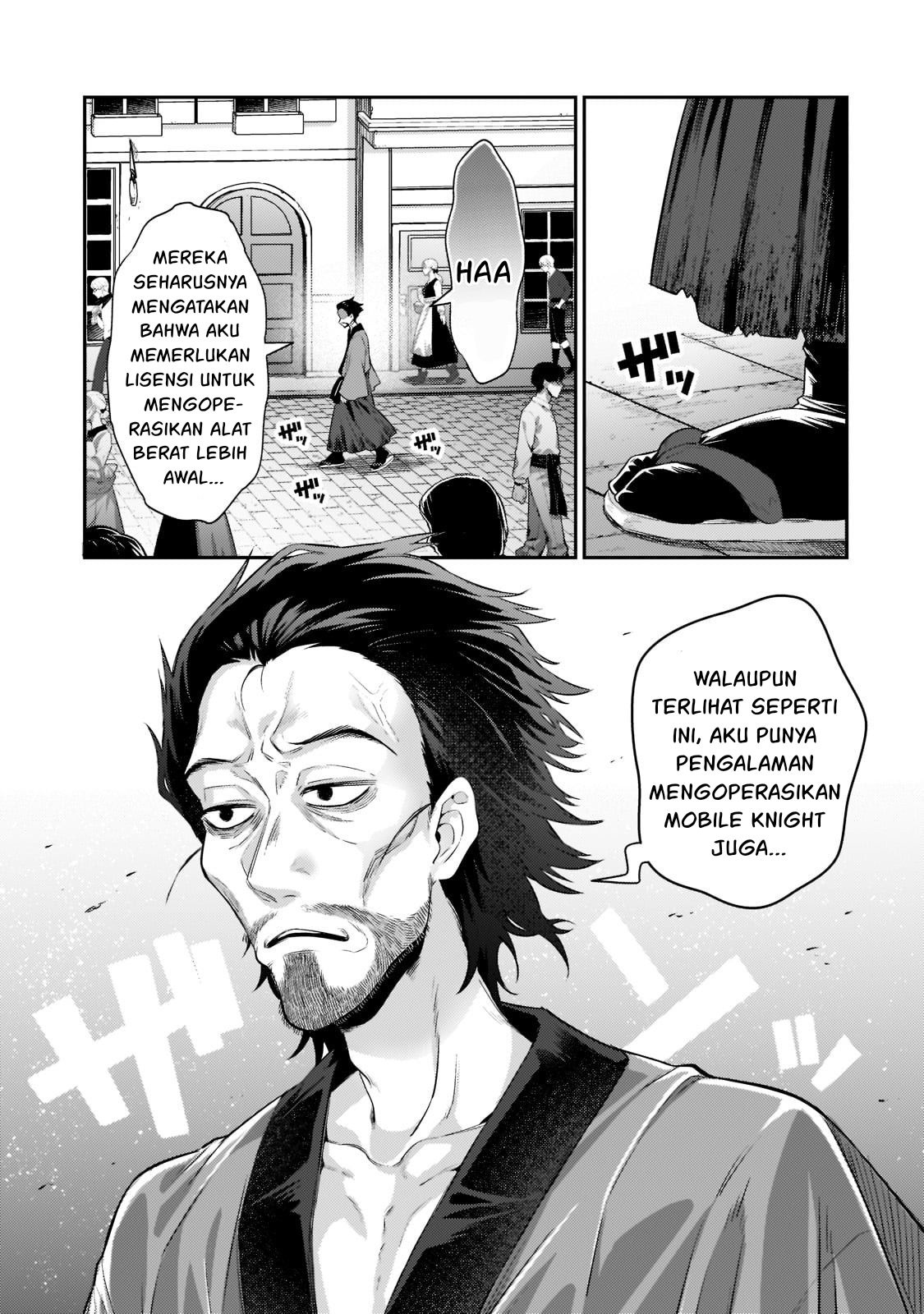 Ore wa Seikan Kokka no Akutoku Ryoushu! Chapter 17 - halaman 24