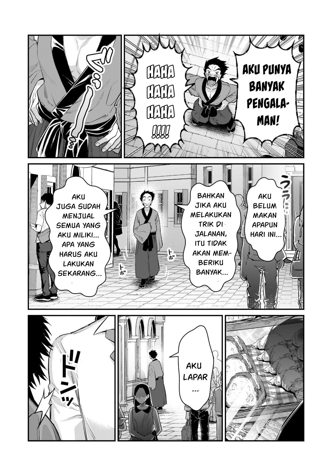 Ore wa Seikan Kokka no Akutoku Ryoushu! Chapter 17 - halaman 25