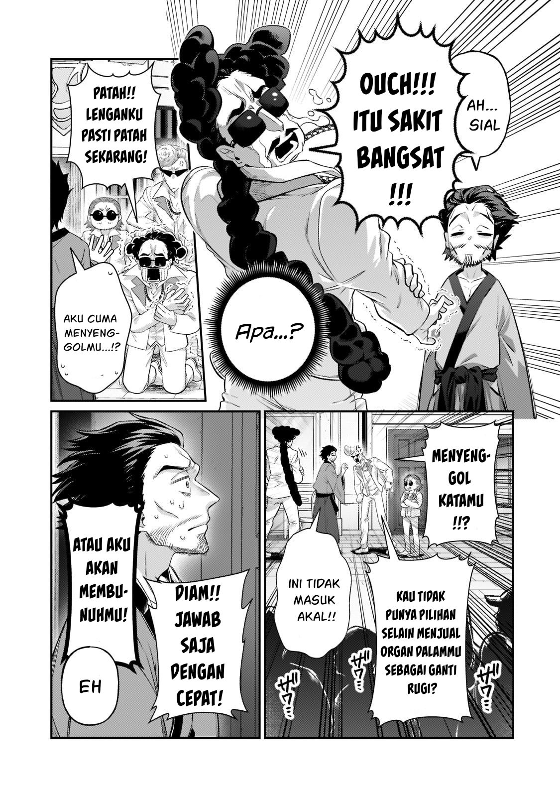 Ore wa Seikan Kokka no Akutoku Ryoushu! Chapter 17 - halaman 26