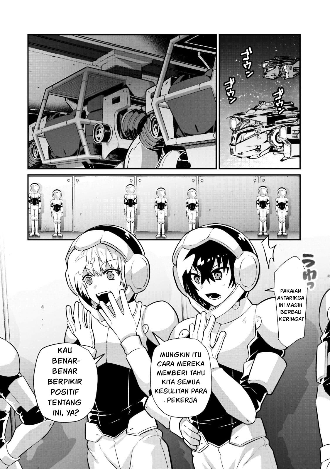 Ore wa Seikan Kokka no Akutoku Ryoushu! Chapter 17 - halaman 3