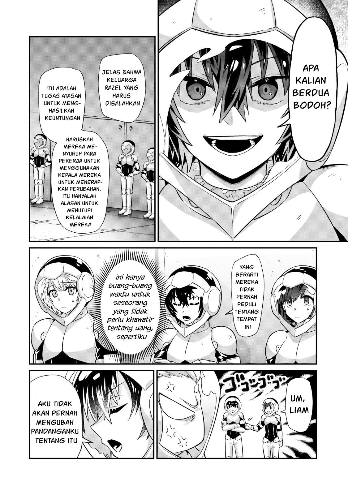 Ore wa Seikan Kokka no Akutoku Ryoushu! Chapter 17 - halaman 5