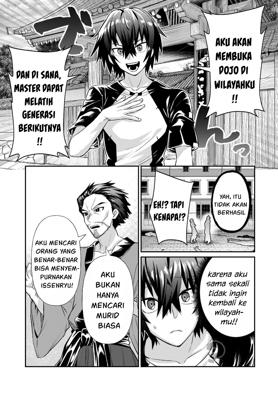 Ore wa Seikan Kokka no Akutoku Ryoushu! Chapter 18 - halaman 10
