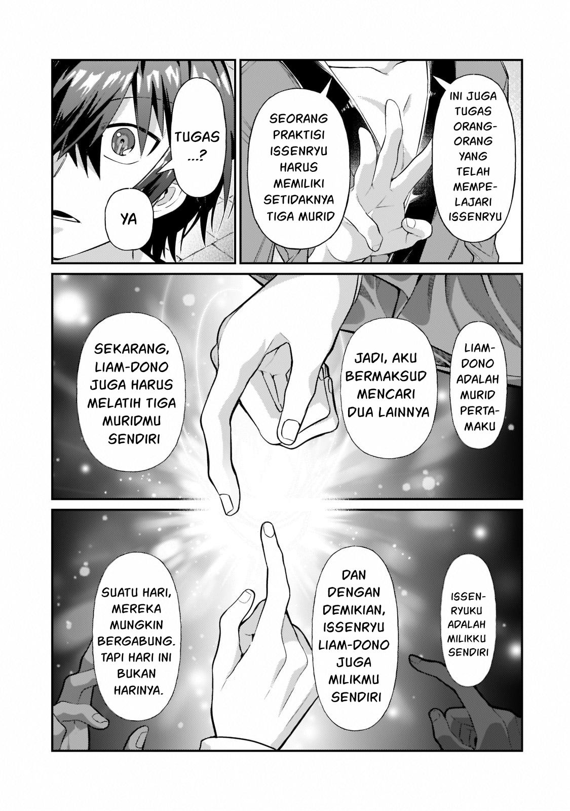 Ore wa Seikan Kokka no Akutoku Ryoushu! Chapter 18 - halaman 12