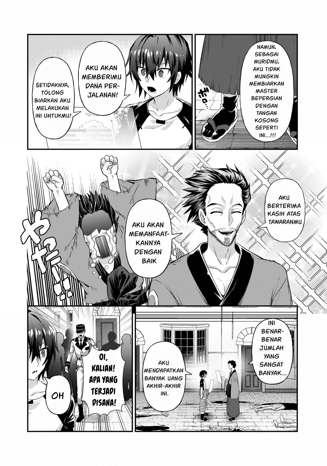 Ore wa Seikan Kokka no Akutoku Ryoushu! Chapter 18 - halaman 15