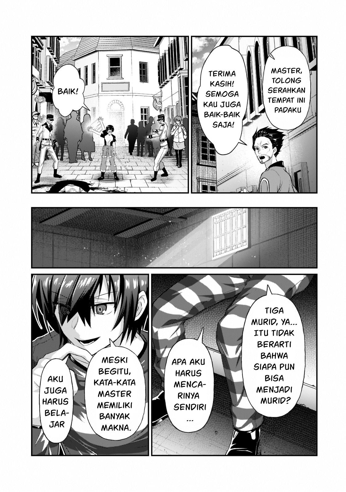 Ore wa Seikan Kokka no Akutoku Ryoushu! Chapter 18 - halaman 16