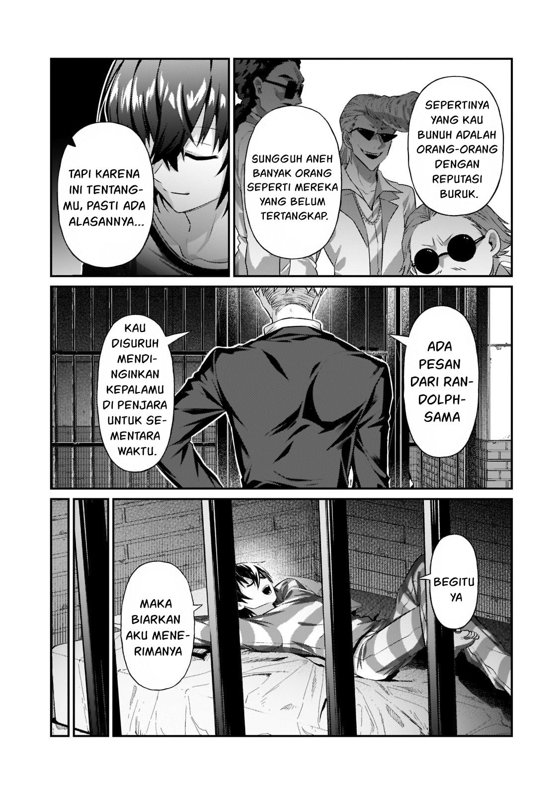 Ore wa Seikan Kokka no Akutoku Ryoushu! Chapter 18 - halaman 18