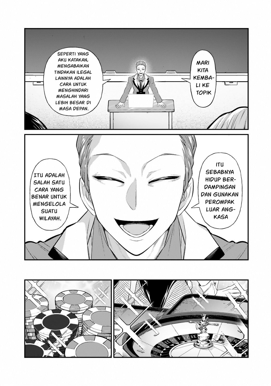 Ore wa Seikan Kokka no Akutoku Ryoushu! Chapter 18 - halaman 24