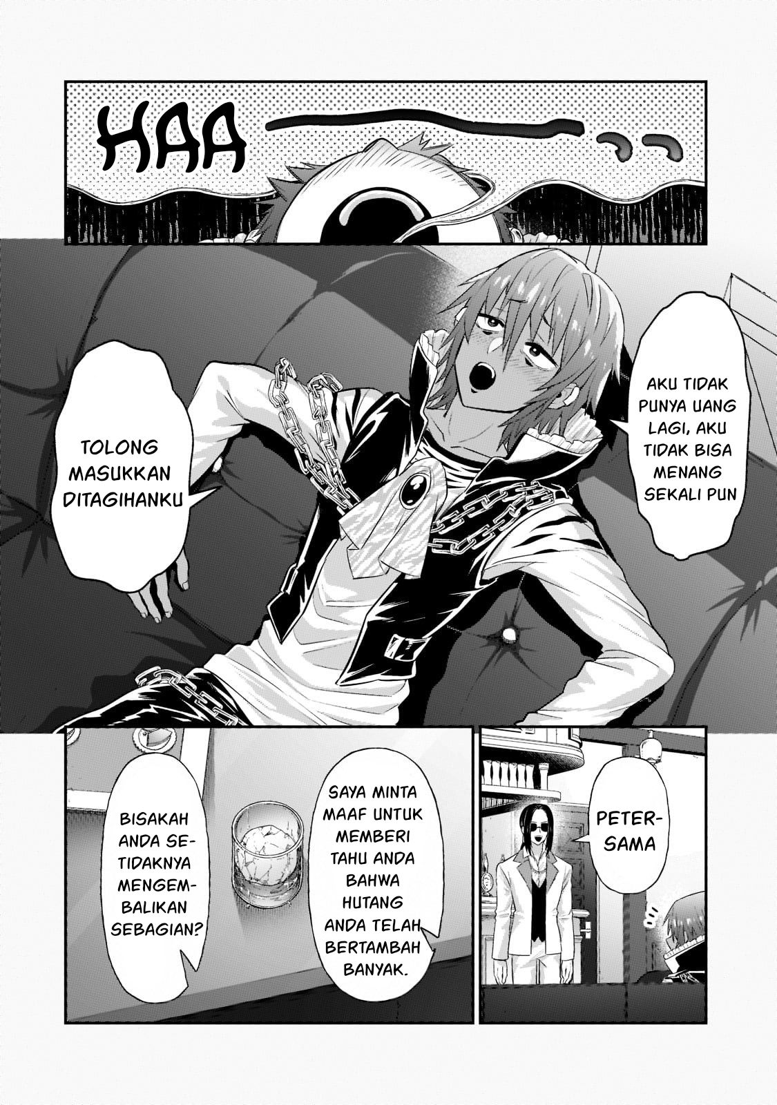 Ore wa Seikan Kokka no Akutoku Ryoushu! Chapter 18 - halaman 25
