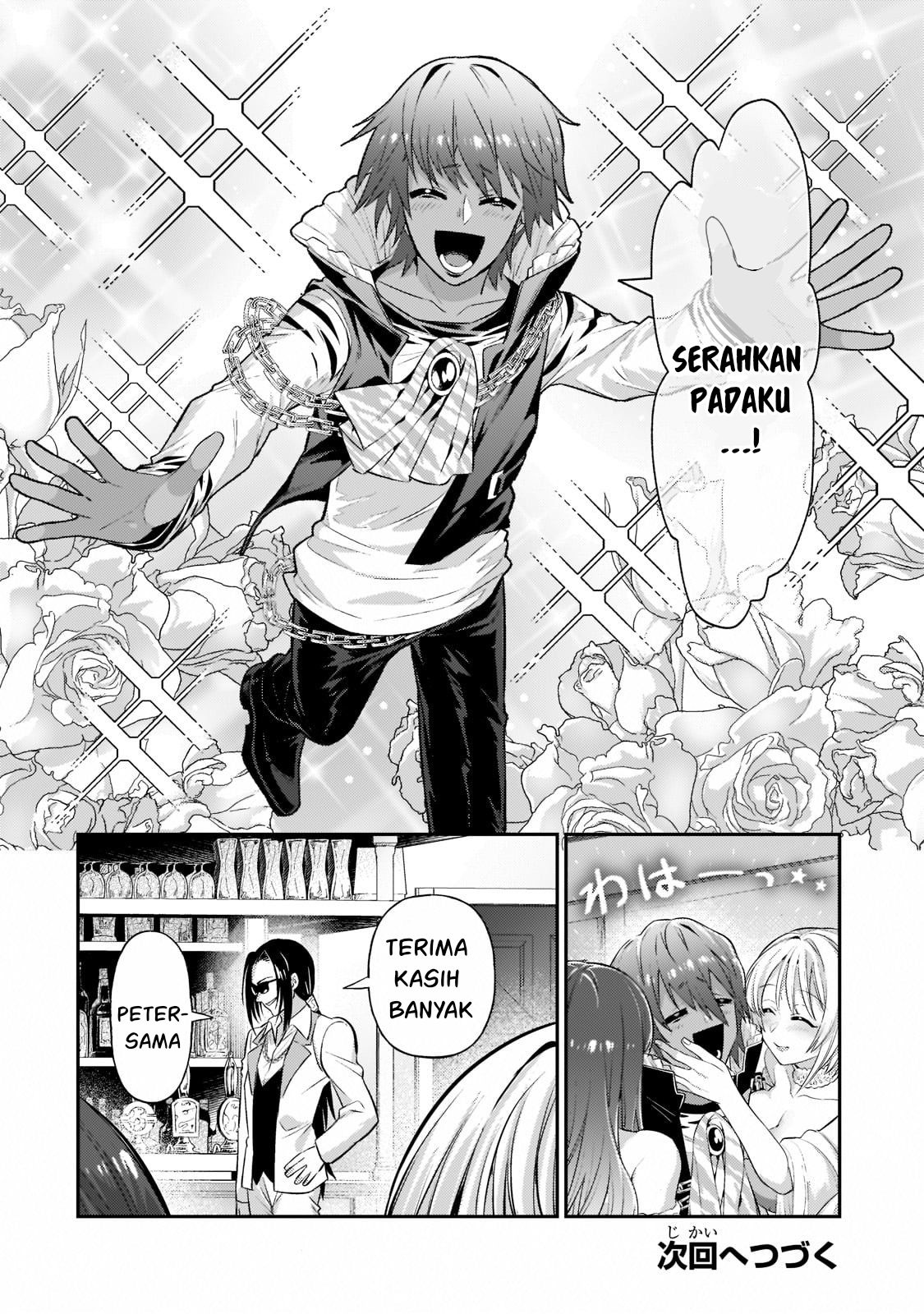 Ore wa Seikan Kokka no Akutoku Ryoushu! Chapter 18 - halaman 29