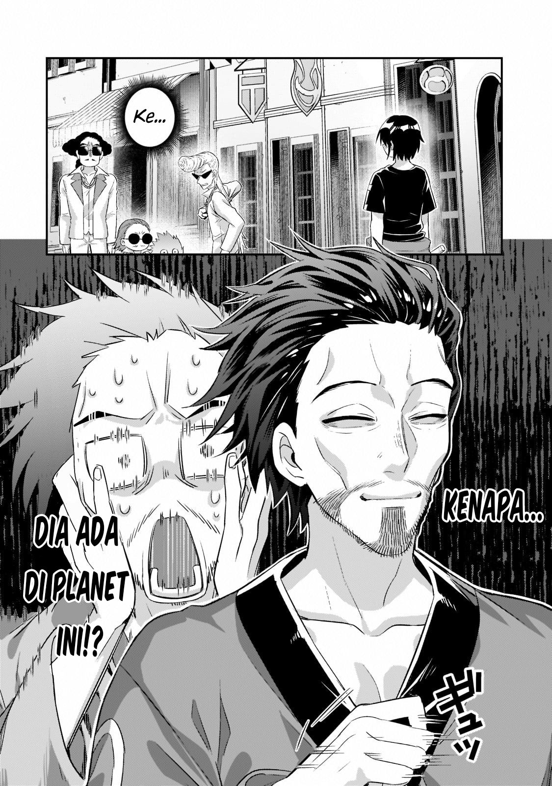 Ore wa Seikan Kokka no Akutoku Ryoushu! Chapter 18 - halaman 3