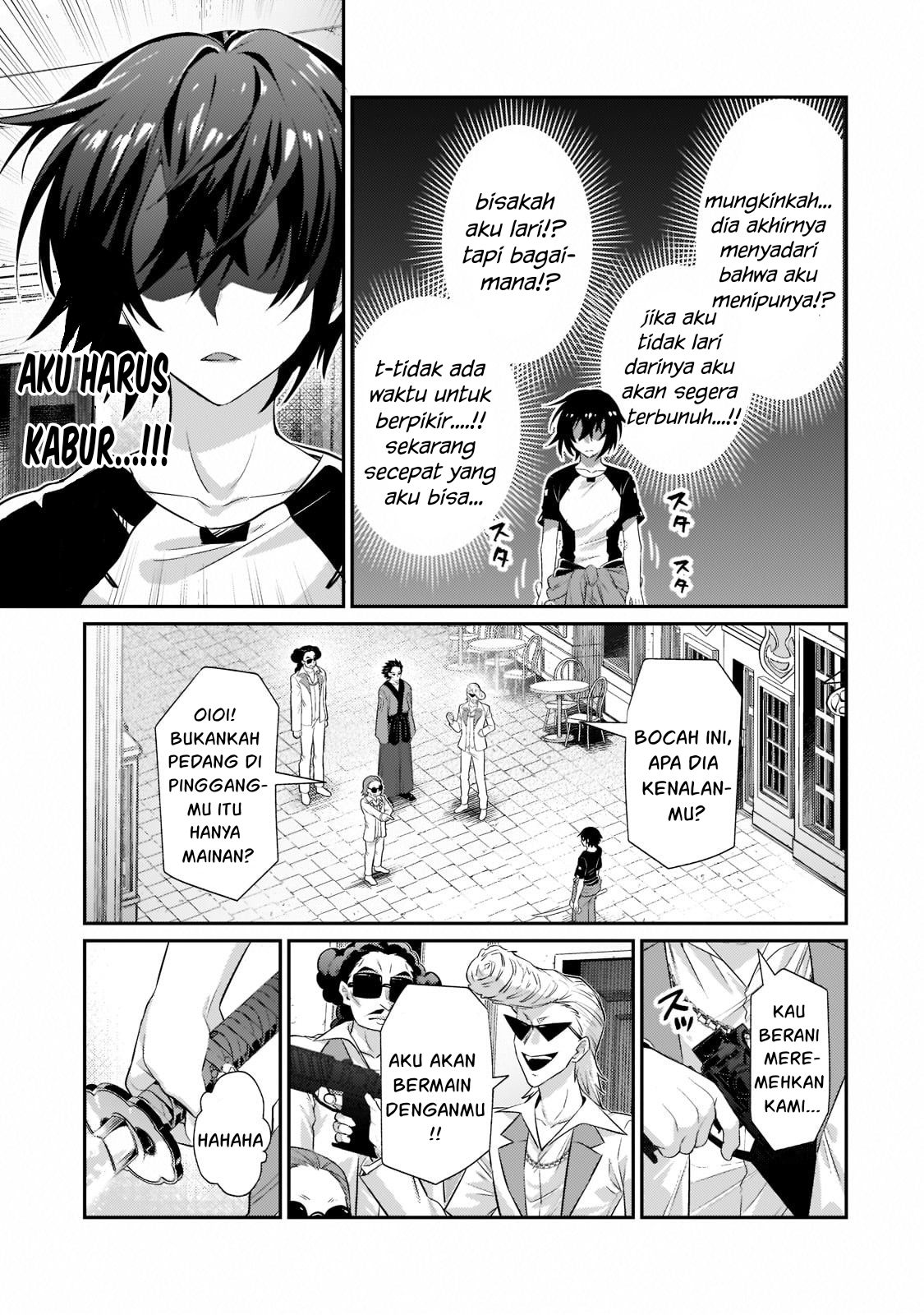 Ore wa Seikan Kokka no Akutoku Ryoushu! Chapter 18 - halaman 4